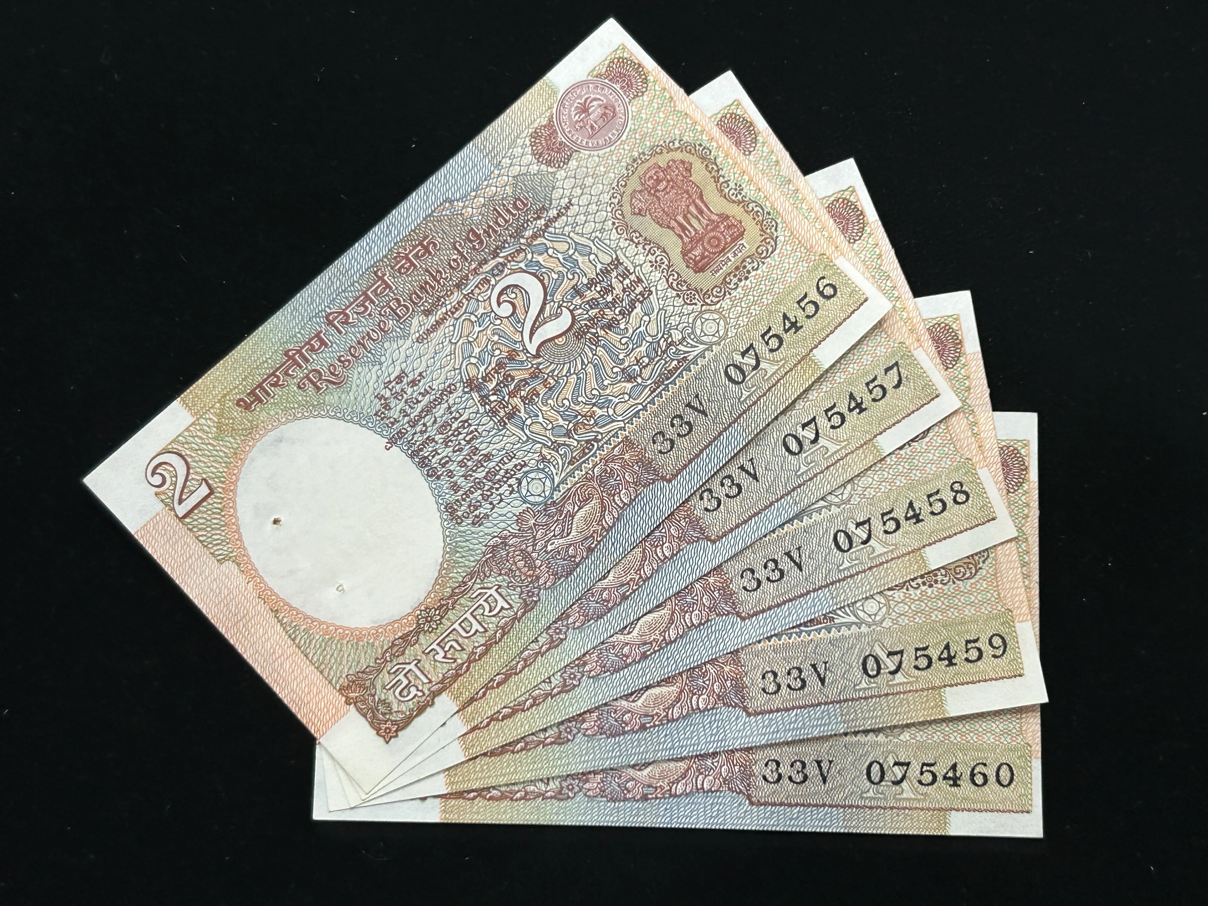 India, Rupees 2 x 5 Consecutive Serial Number Banknotes, Satellite Issue, Sign. R.N. Malhotra, Inset A, UNC, (33V 075456)