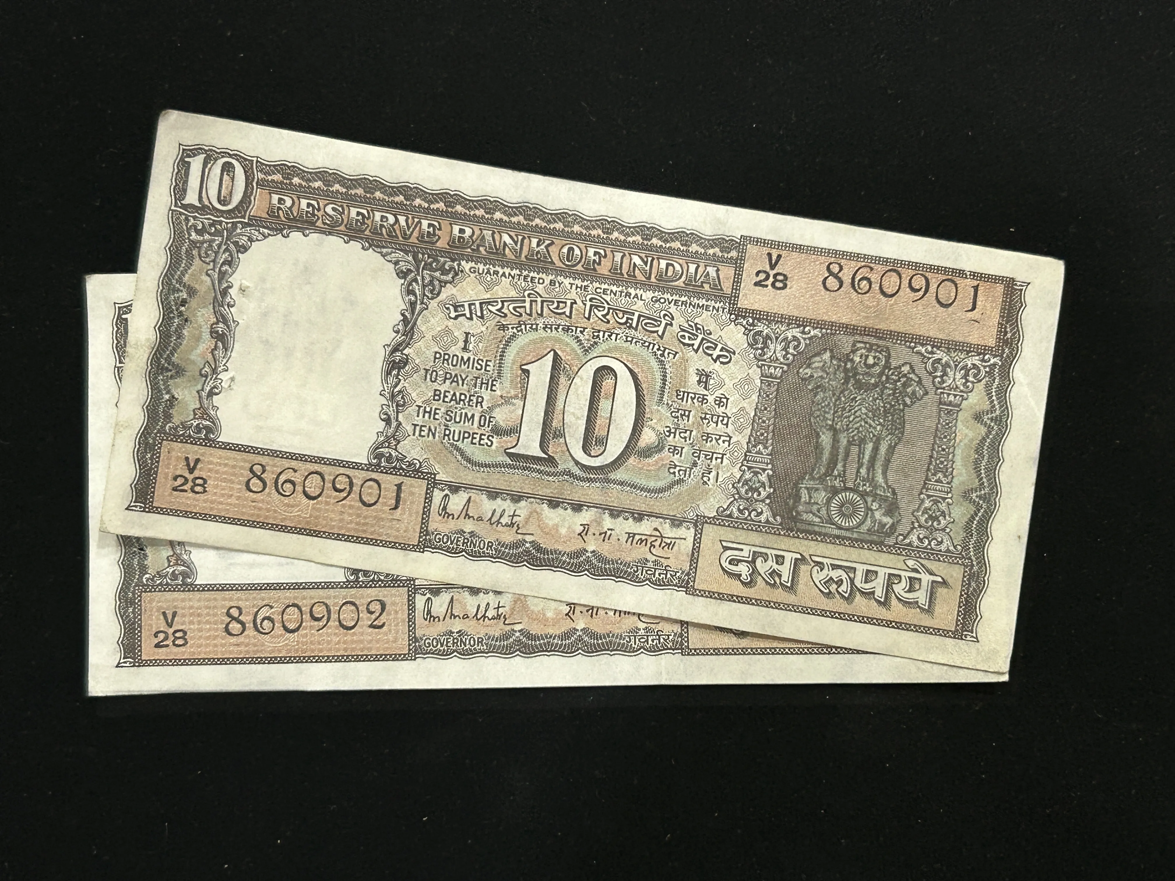 India, Rupees 10 x 2 Banknotes, Black Boat Issue, Sign. R.N. Malhotra, Inset G, UNC, (V28 860901)