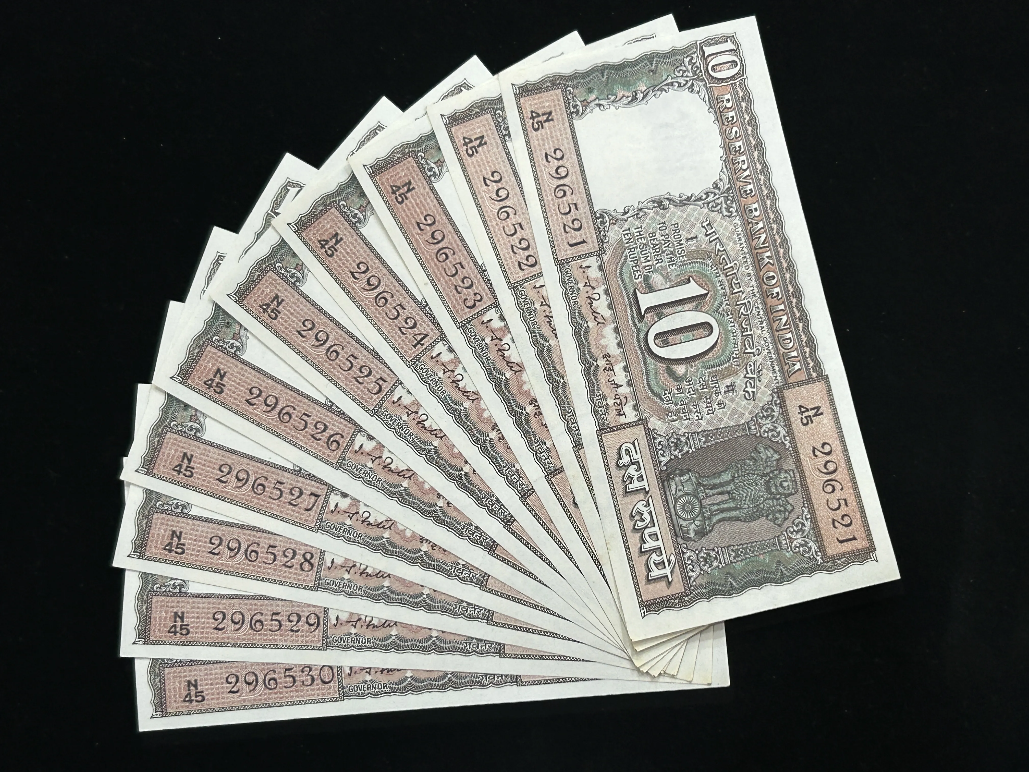 India, Rupees 10 x 10 Banknotes, Black Boat Issue, Sign. I.G. Patel, Inset D, UNC, RARE, (N45 296521)