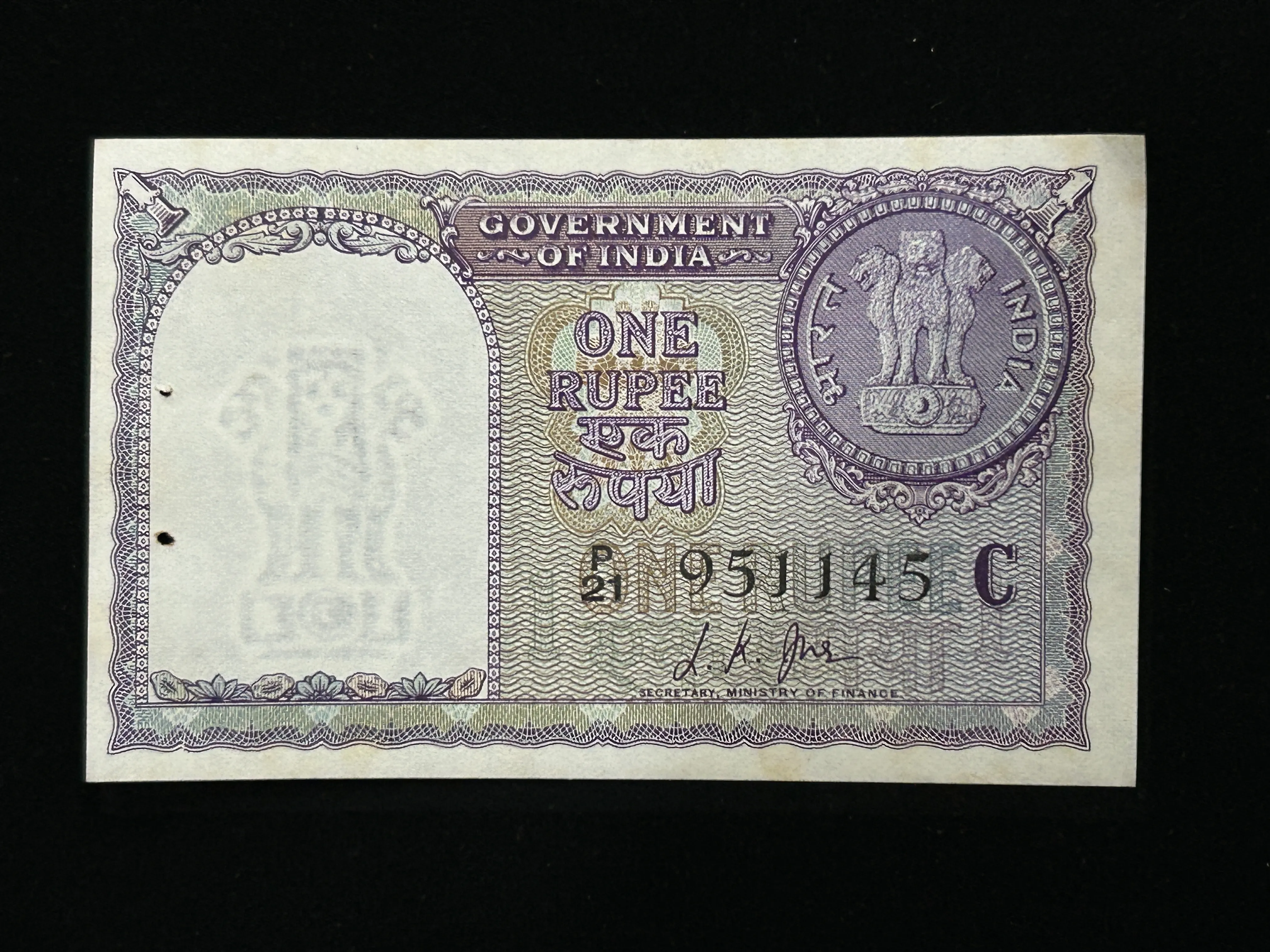 India, 1957 Rupee 1 Banknote, Sign. L.K. Jha, Inset C, UNC, (P21 951145)