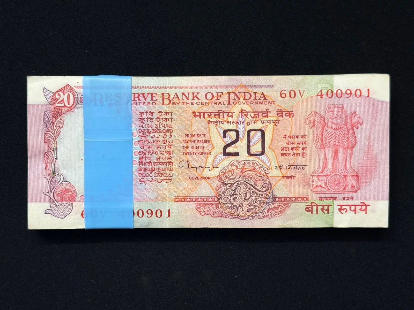 India, Rupees 20 Complete Serial Bundle of 100 Notes, Fancy Serial Number 400-916 (Hallmark) & 401-000, Konark Wheel Issue, Sign. C. Rangarajan, Inset B, (60V 400901)