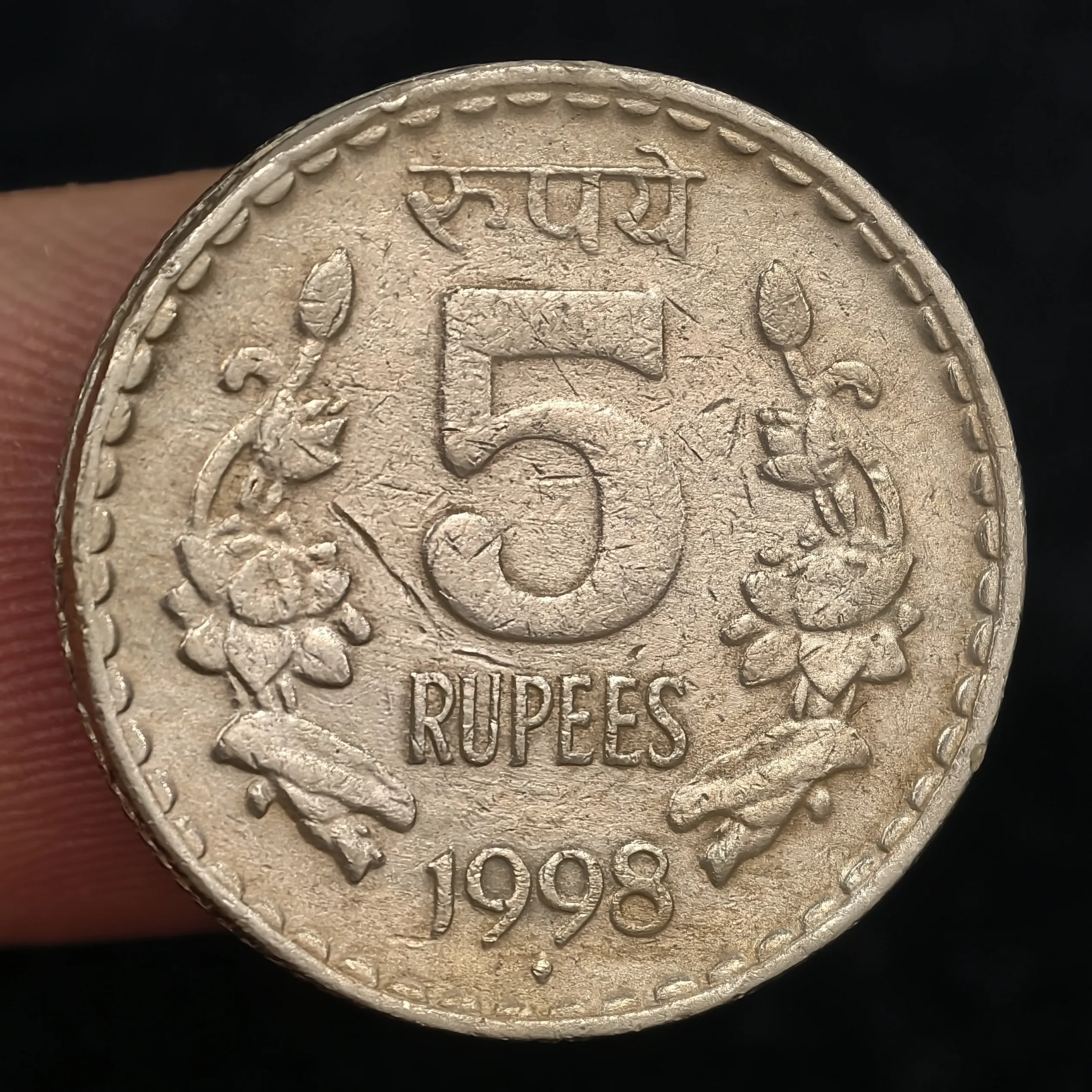 Extremely Rare Slim Lion Mule : 5₹ 1998 Mumbai