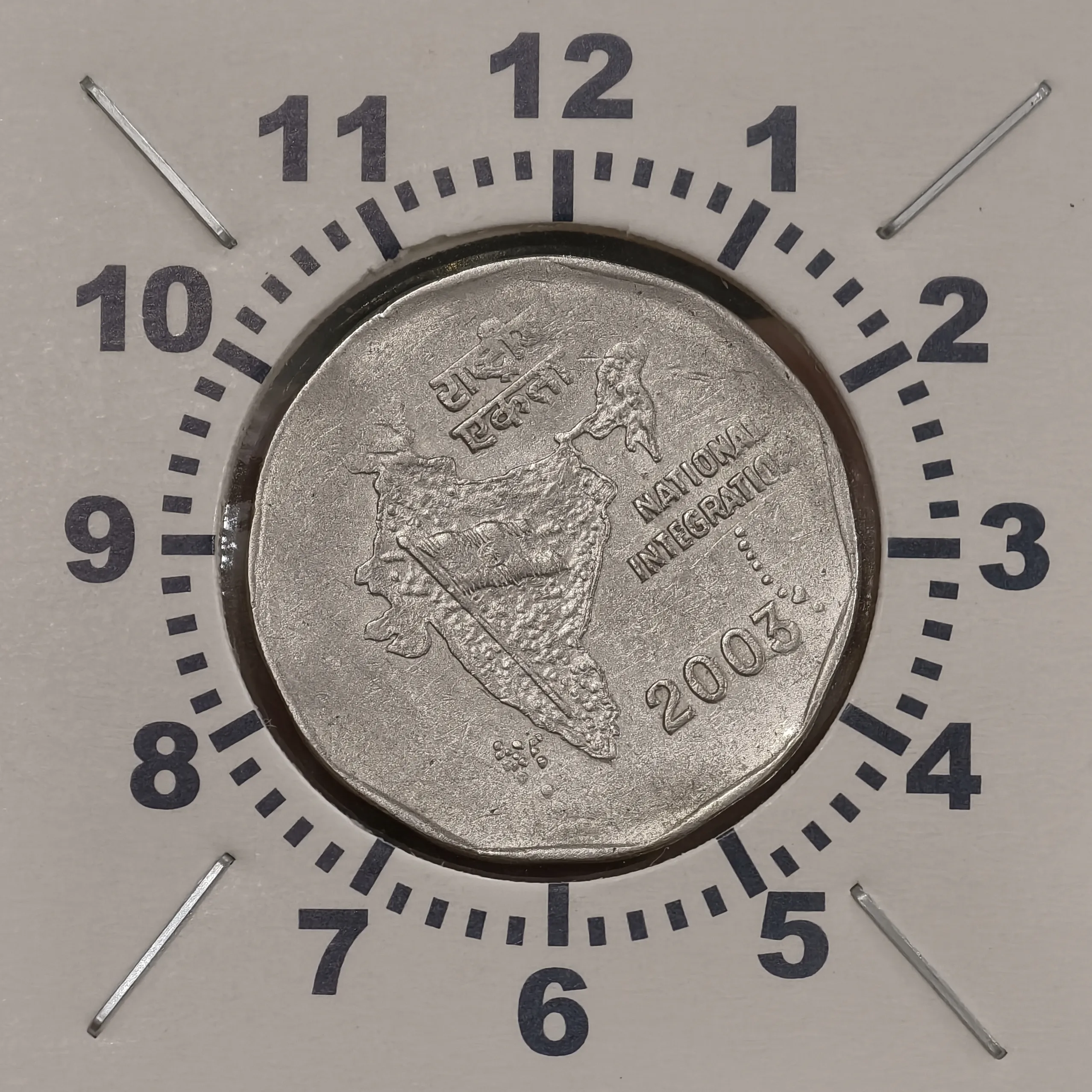 Extremely Rare Lion Variety + Rotation Error : 2₹ 2003 Kolkata Mint C2 Lion Rotation Error