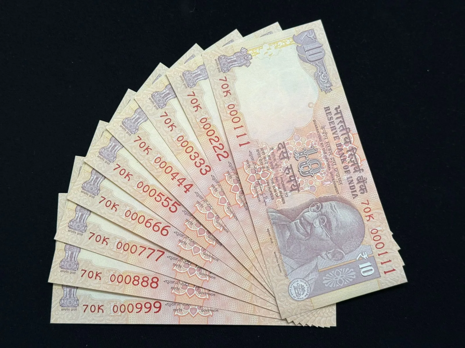 India, 2016 Rupees 10 x 9 Banknotes, Set of Fancy Lower Serial Number 70K 000111 - 70K 000999, Sign. Raghuram G. Rajan, Inset L, UNC, (70K 000111)