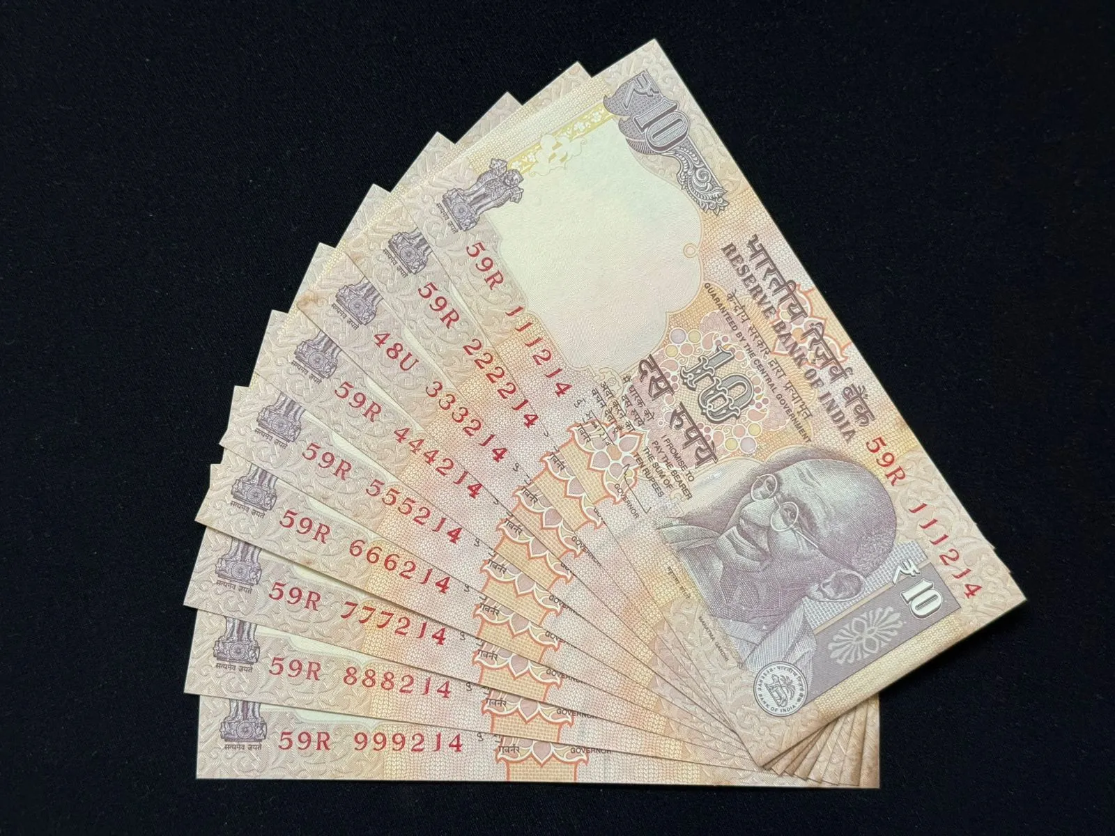 India, 2012 Rupees 10 x 9 Banknotes, Set of Holy Fancy Serial Number 111214 - 999214 (Ending RAM), Sign. D. Subbarao, Inset Plain, UNC, (59R 111214)