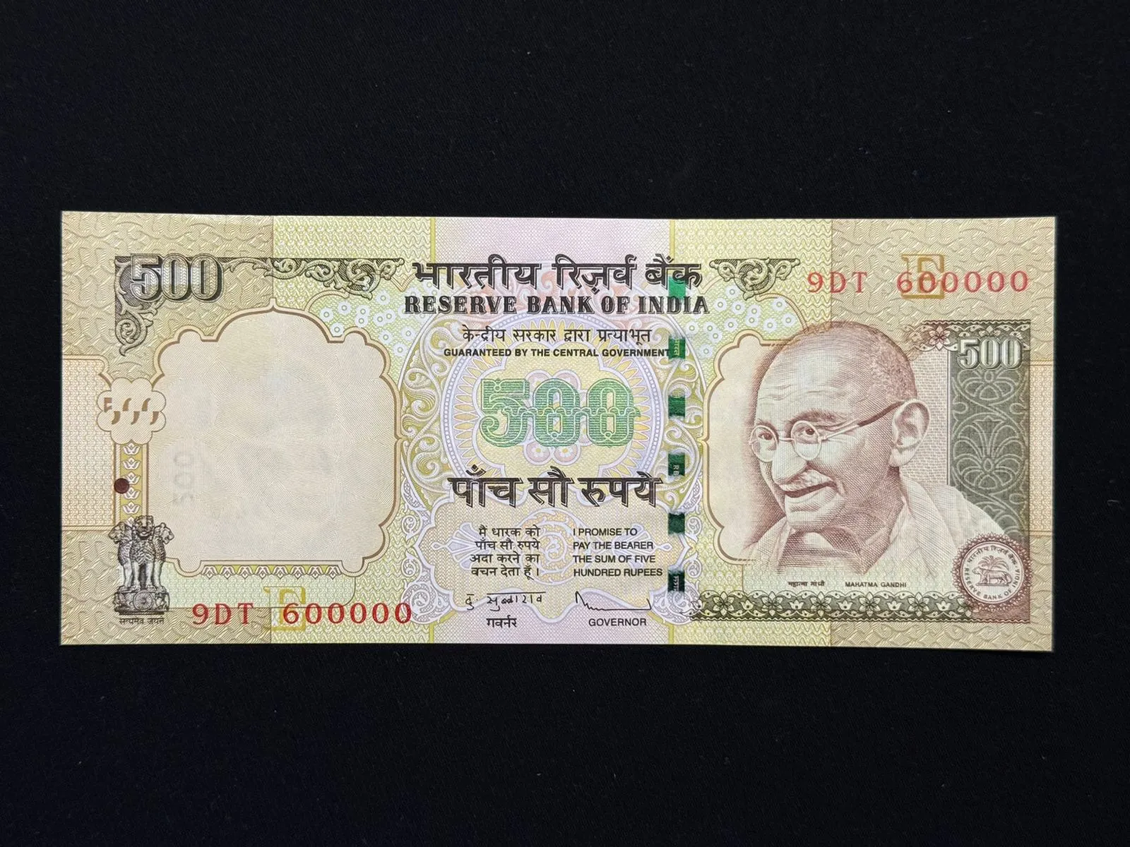 India, 2009 Rupees 500 Banknote, Fancy Serial Number 600000, Sign. D. Subbarao, Inset E, (9DT 600000)