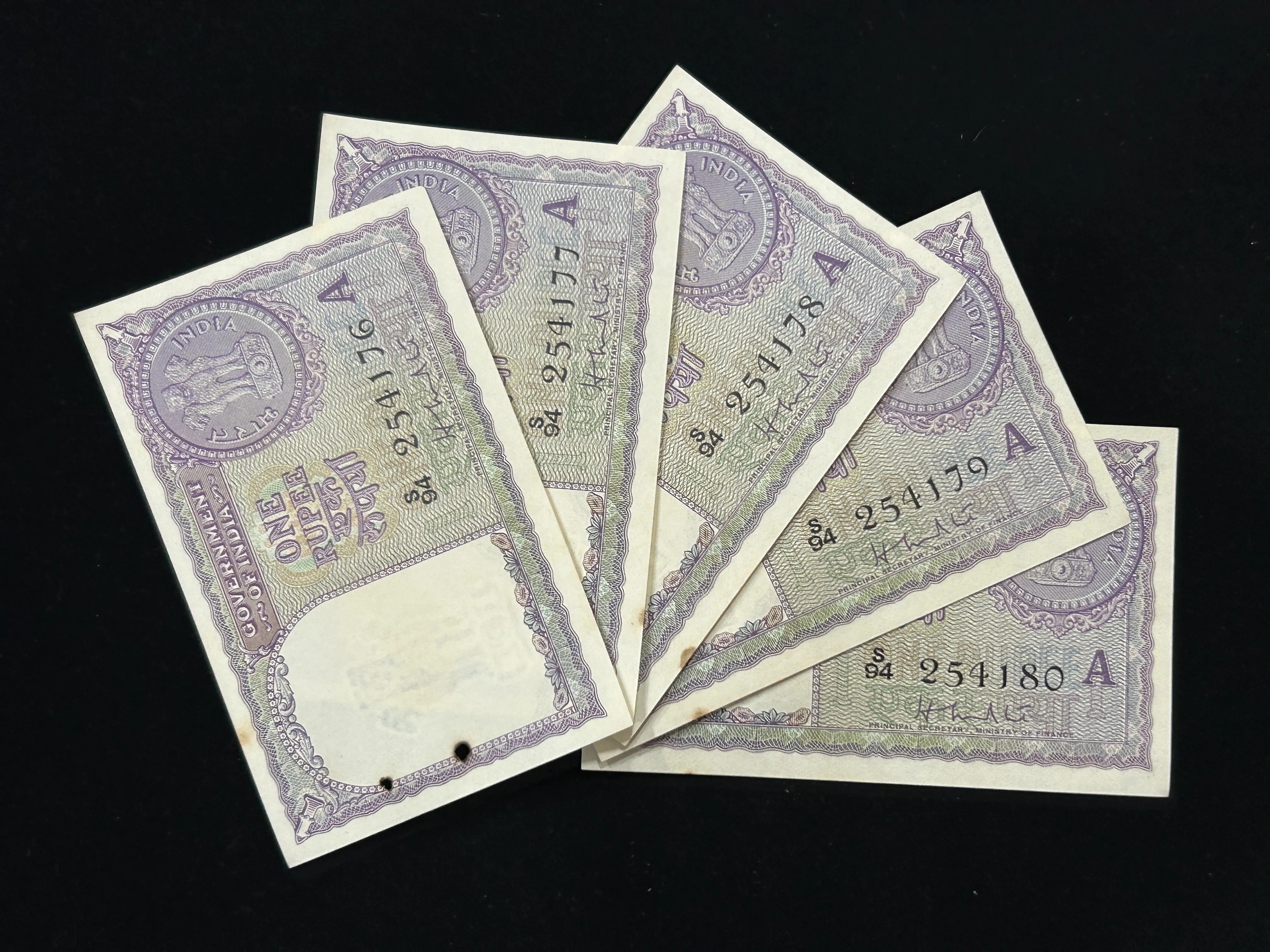 India, 1957 Rupee 1 x 5 Consecutive Serial Number Banknote, Sign. H.M. Patel, Inset A, UNC, (S94 254176)