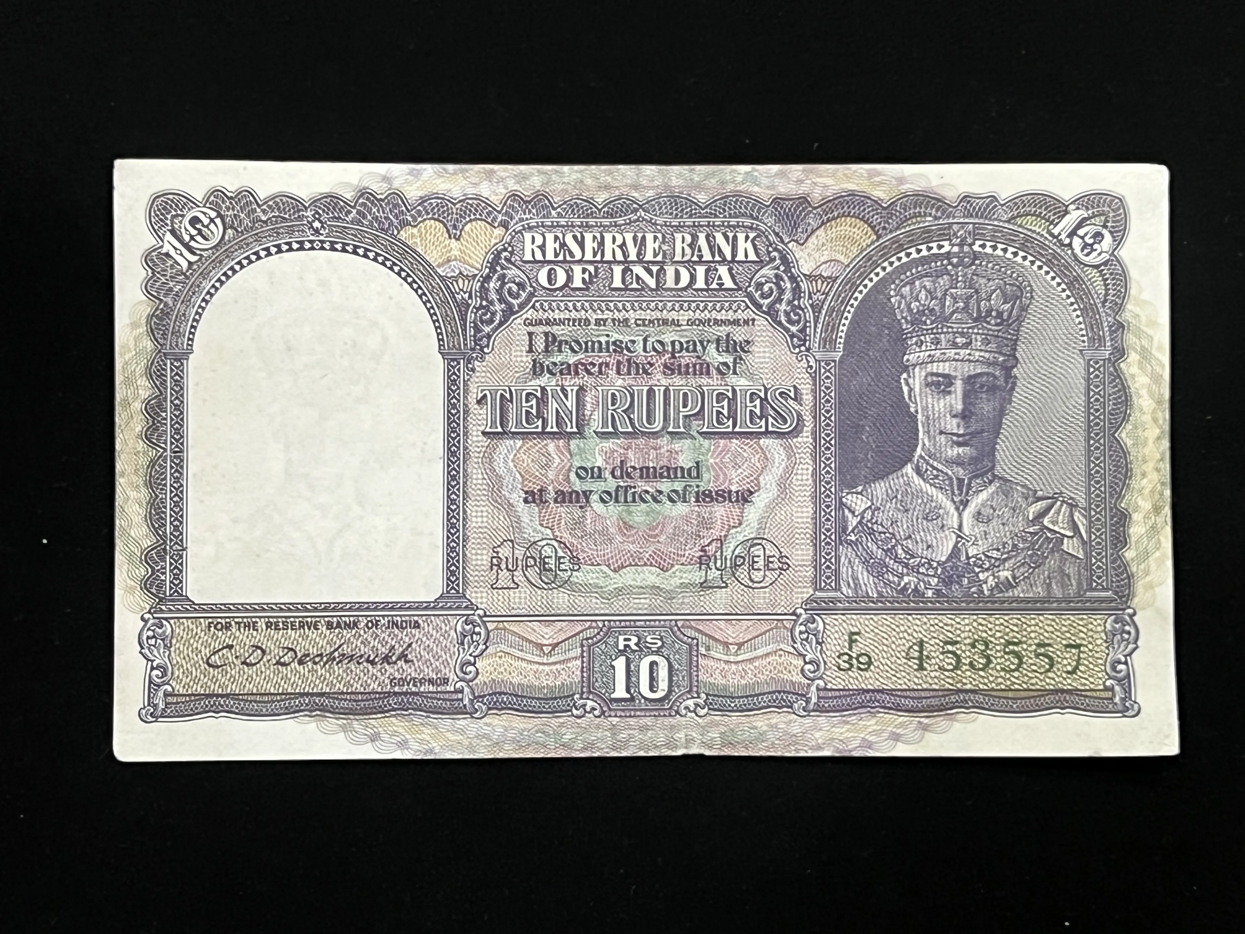 British India, 1944 Rupees 10 Banknote, King George VI (KG VI), Sign. J.B. Taylor, (F39 453557)