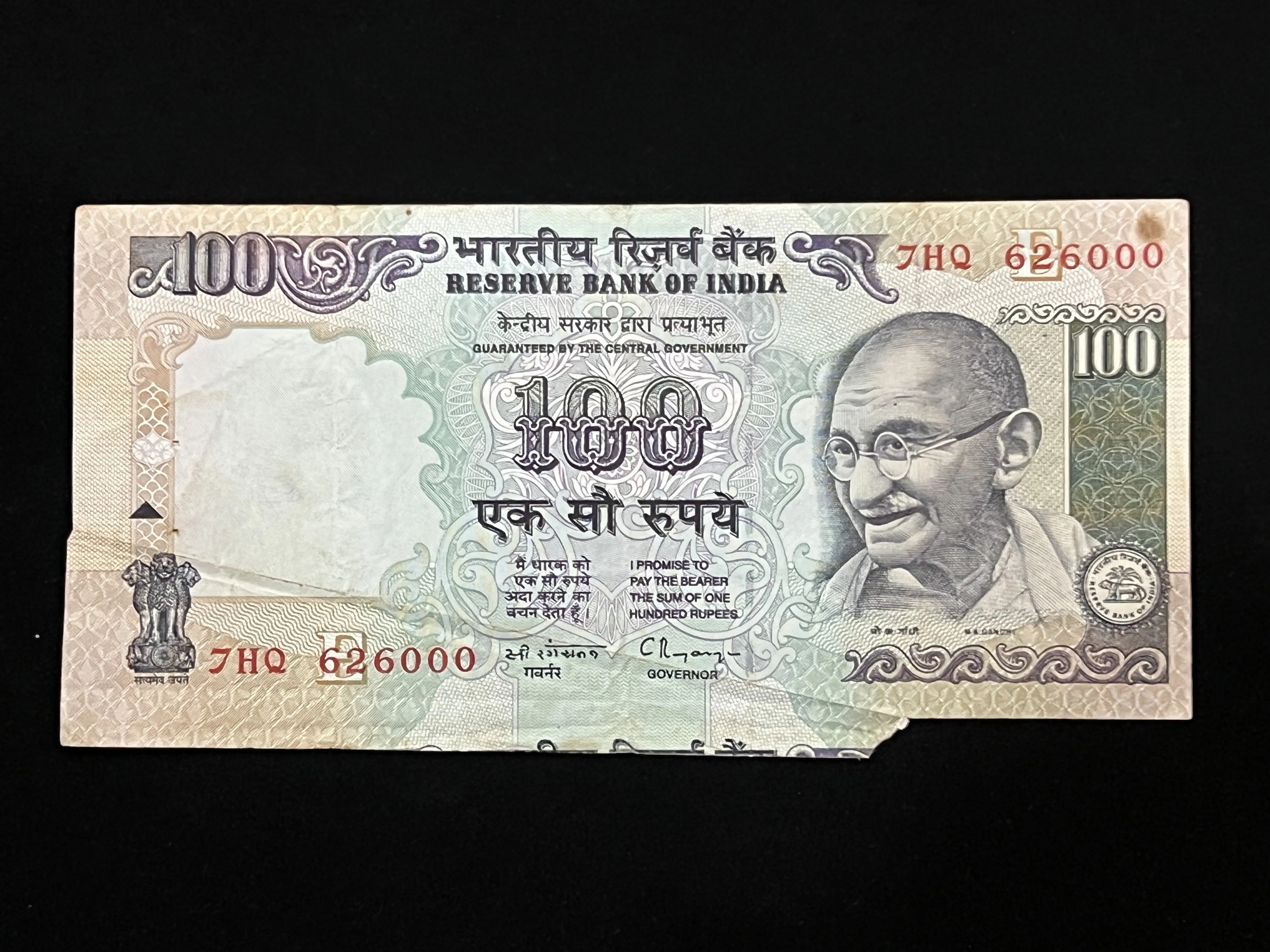 India, Rupees 100 Banknote, Sheet Fold Cutting Error, Sign. C. Rangarajan Inset E, RARE, (7HQ 626000)
