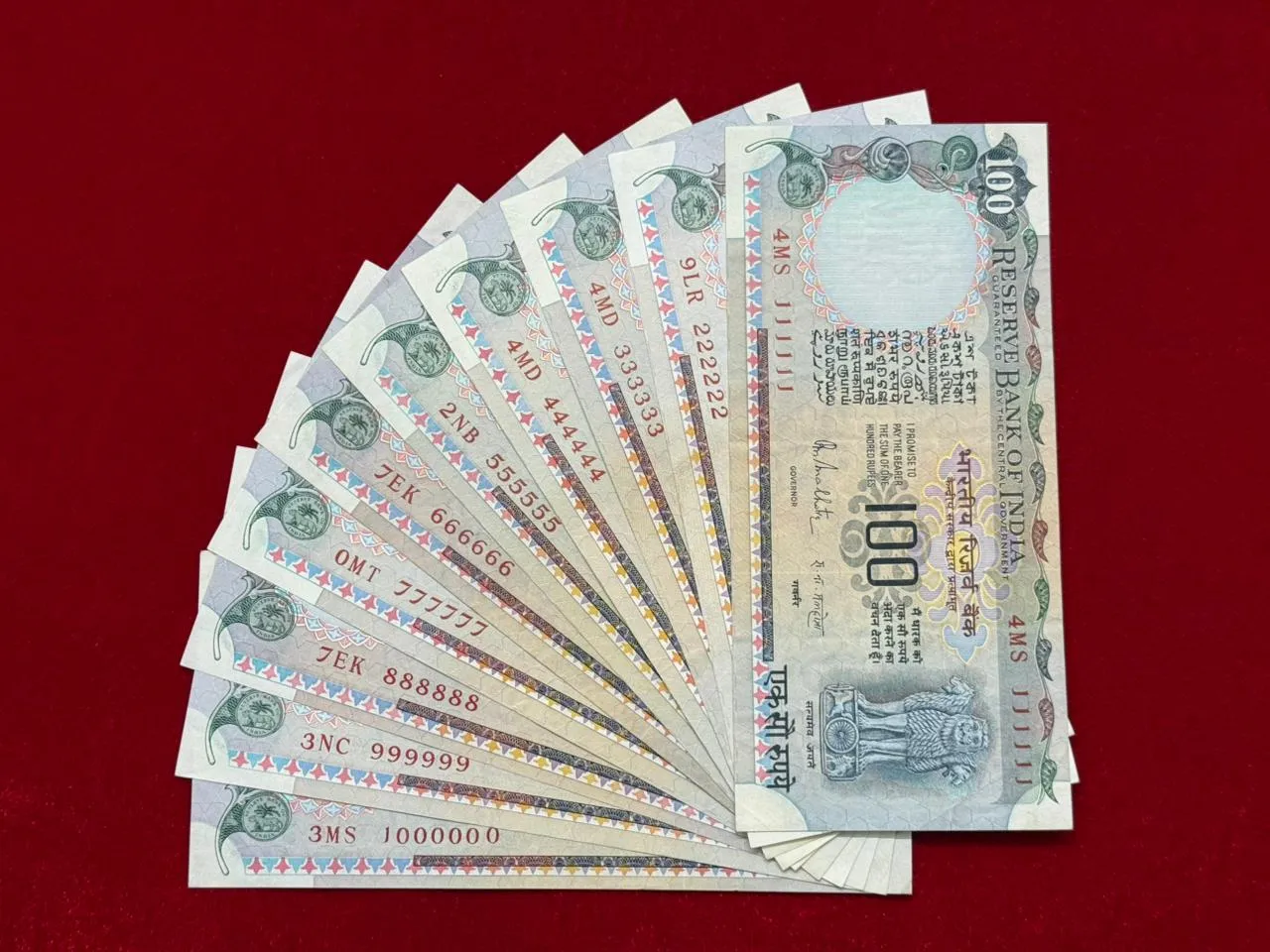 India, Rupees 100 x 10 Banknotes, Set of Solid Fancy Serial Number 111111 - 999999 & 1000000 (1 Million), Cobalt Blue Issue, Sign. R. N. Malhotra, Extremely RARE & Scare, (4MS 111111)