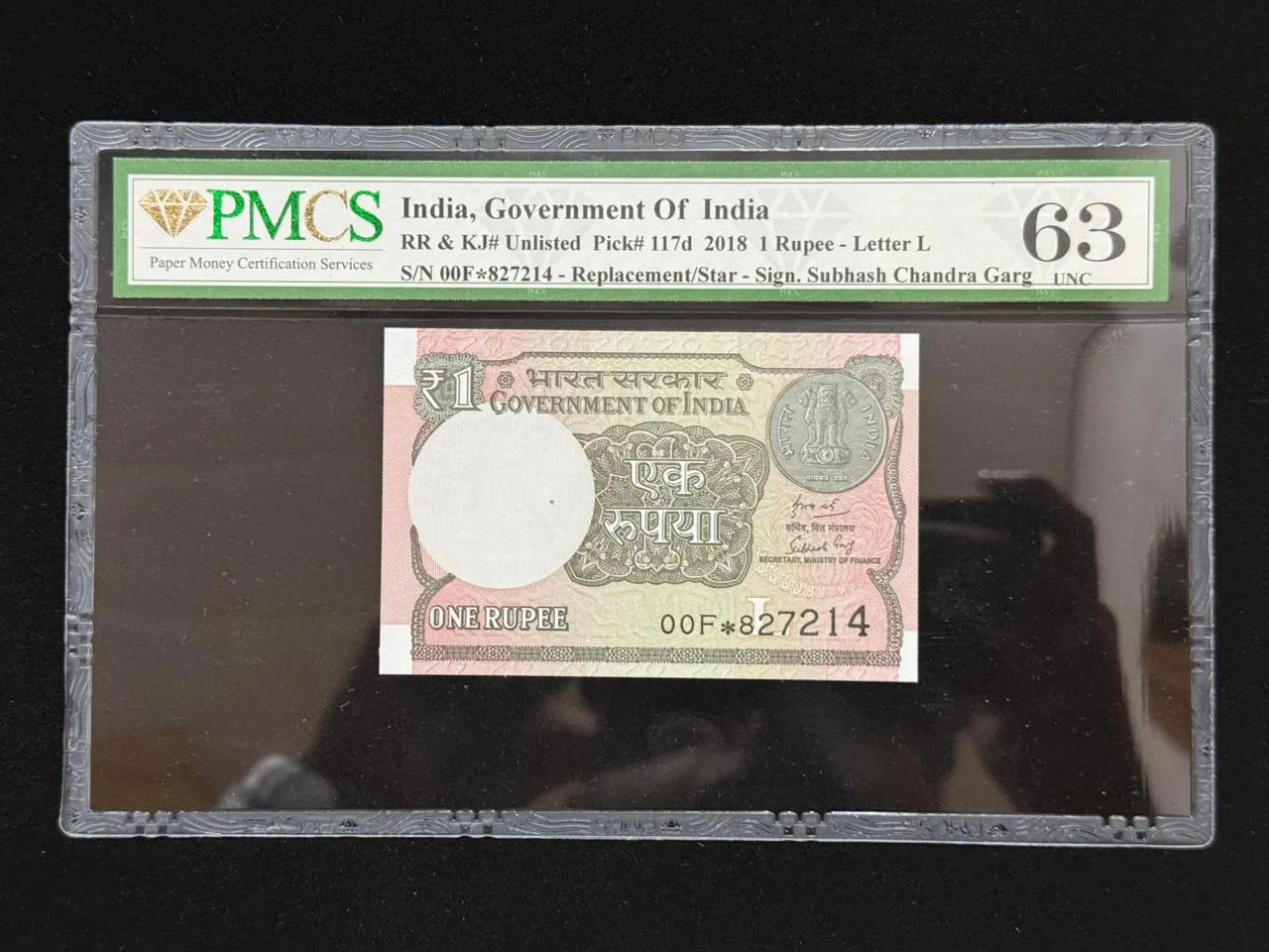 India, 2018 Rupee 1 Star Series Banknote, Holy Fancy Serial Number Ending 214 (RAM), Sign. Subhash Chandra Garg, Inset L, Prefix 00F, PMCS Graded 63 UNC, (00F*827214)