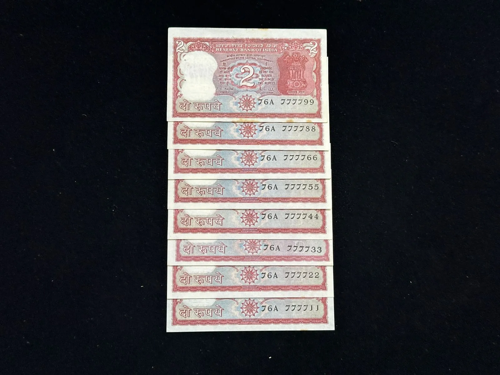 India, Rupees 2 x 8 Banknotes, Set of Fancy Serial Number 76A 777711 - 76A 777799 (76A 777777 Missing), Standing Tiger Issue, Sign. R. N. Malhotra, Inset B, UNC, RARE, (76A 777711)