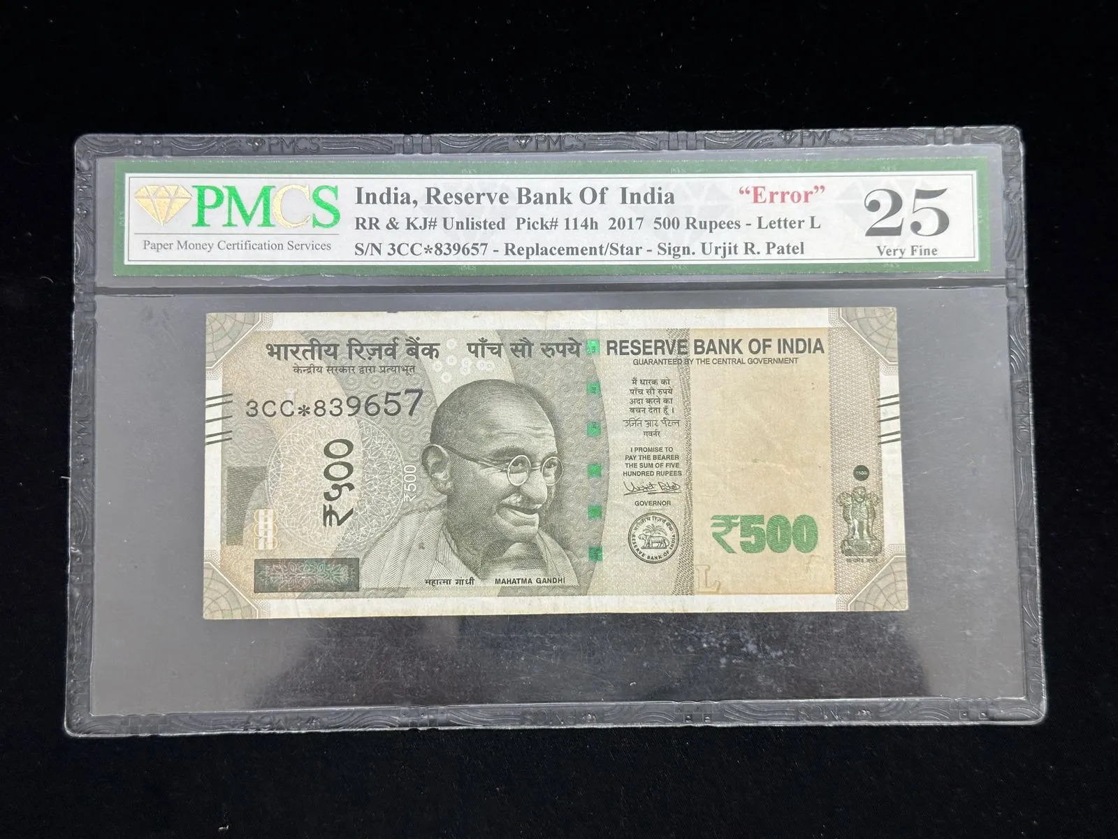 India, 2017 Rupees 500 Star Series Banknote, Serial Number Printing Error, Sign. Urjit R. Patel, Inset L, Prefix 3CC*, PMCS Graded 25 Very Fine, RARE & Scare, (3CC*839657)