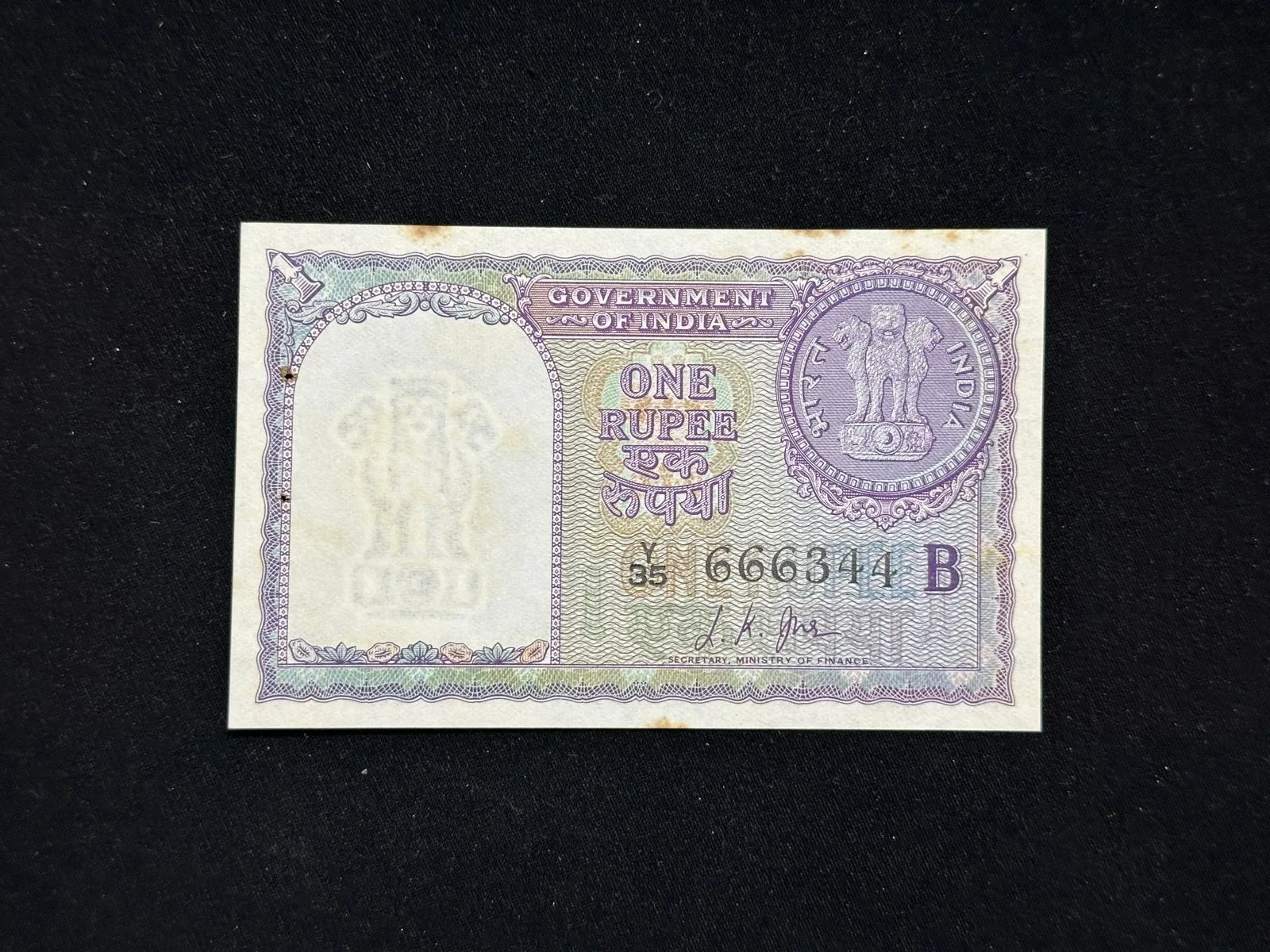 India, 1957 Rupee 1 Banknote, A10, Sign. L.K. Jha, Inset B, UNC, RARE & SCARE, (Y35 666344)