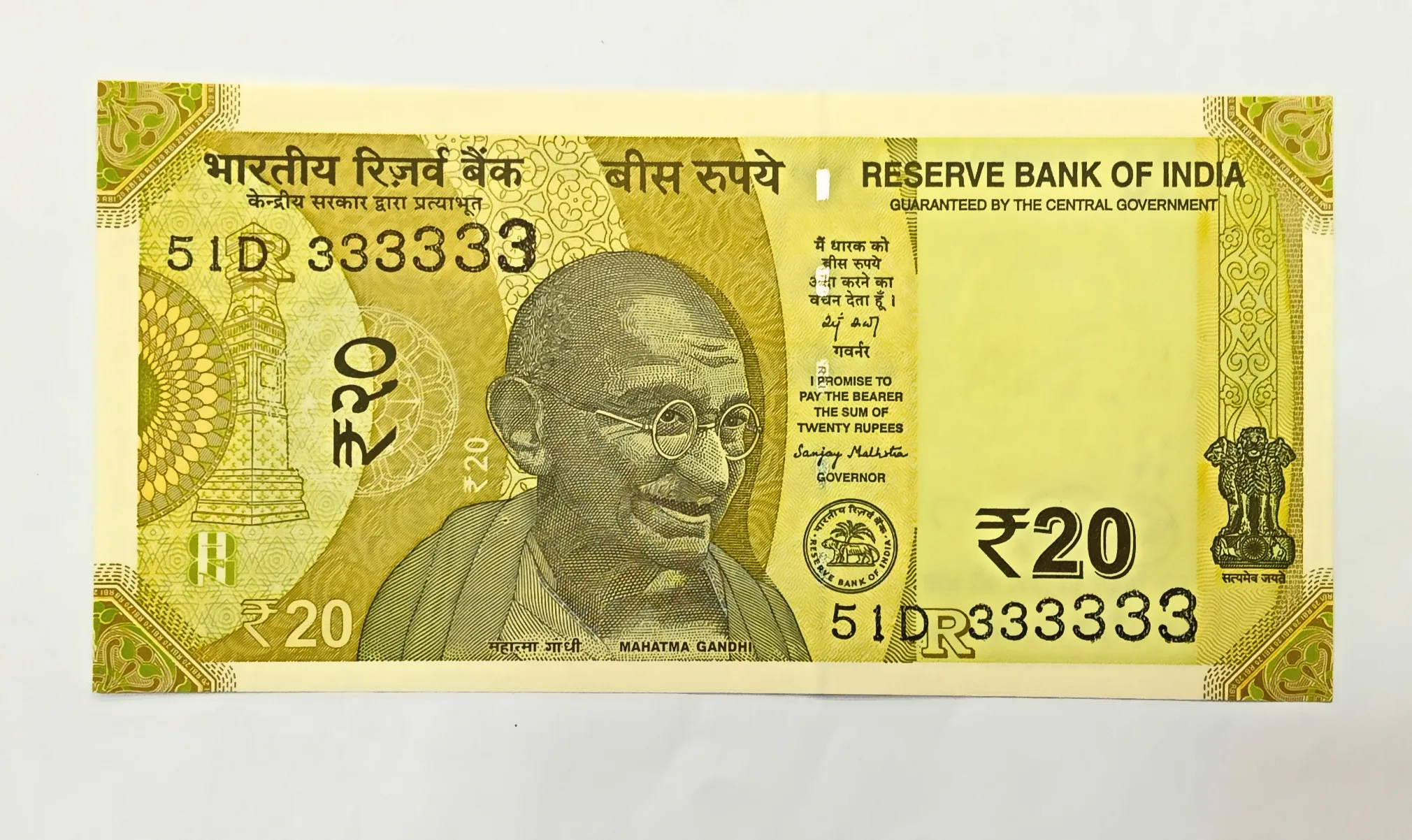 20 RUPEE SOLID FANCY SERIAL NUMBER ALL 333333 SIGN BY SANJAY MALHOTRA