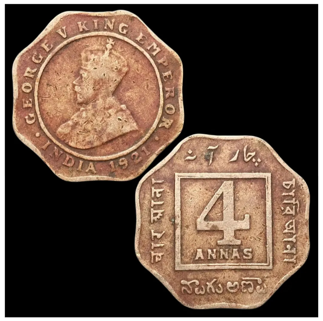 Extremely Rare 1921 King George V Copper Nickel 4 Annas, Calcutta Mint | Currency Issue, Rare Proof-Only Record