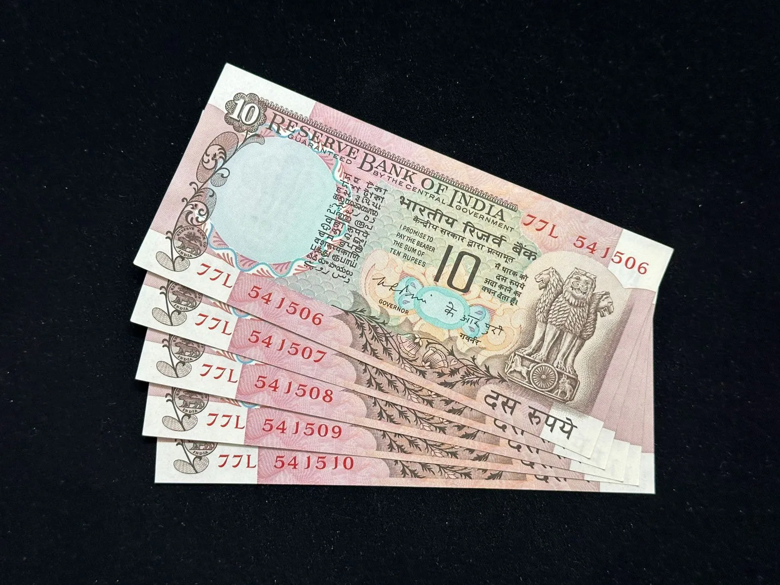 India, Rupees 10 x 5 Consecutive Serial Number Banknotes, Fancy Serial Number Starting 541 (SAI), Peacock Issue, Sign. K. R. Puri, RARE, UNC, (77L 541506)