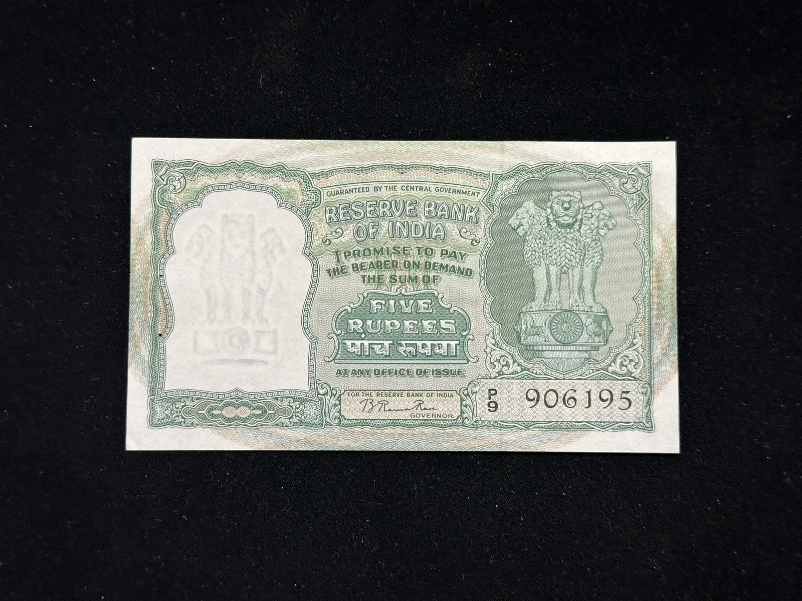 India, Rupees 5 Banknote, 6 Deer Issue (2nd Issue), Sign. B. Rama Rau, Prefix P9, RARE, UNC, (P9 906195)