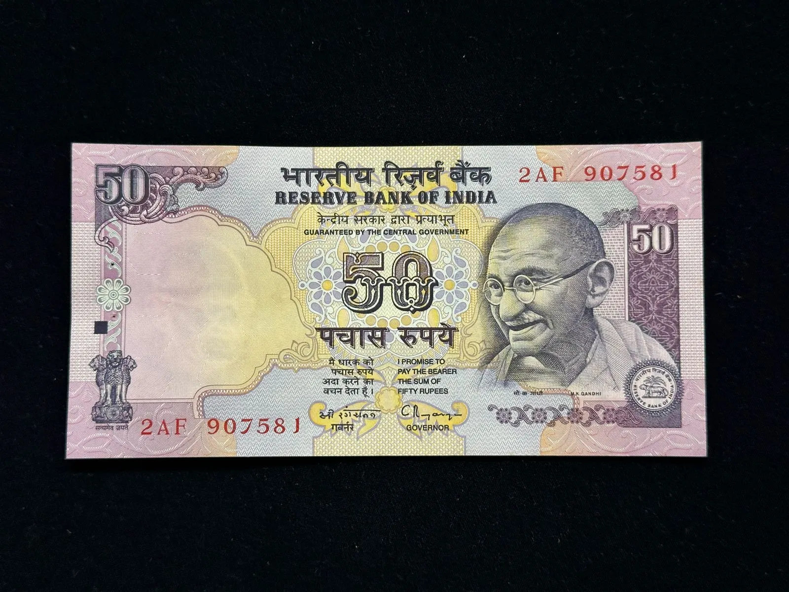 India, Rupees 50 Banknote, Sign. C. Rangarajan, Inset Plain, UNC, (2AF 907581)