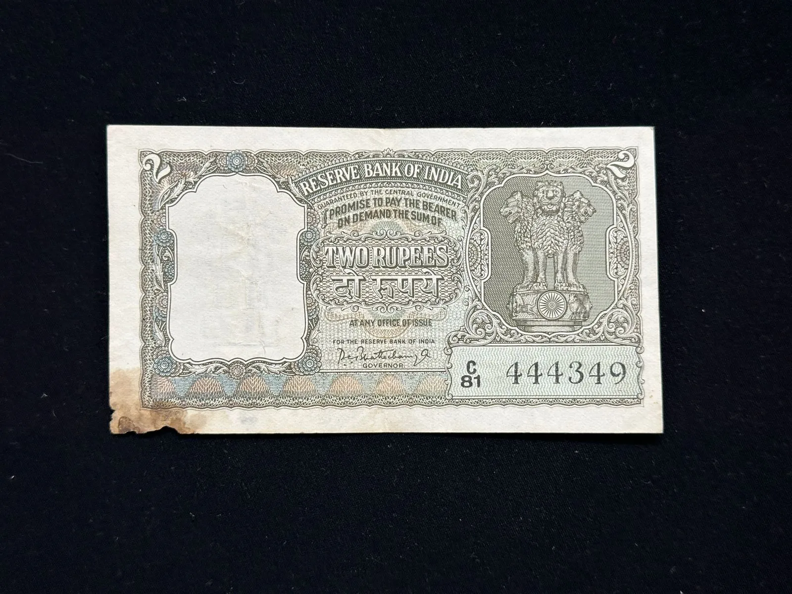 India, Rupees 2 Banknote, Olive Green Issue. Sign. P.C. Bhattacharya, (C81 444349)