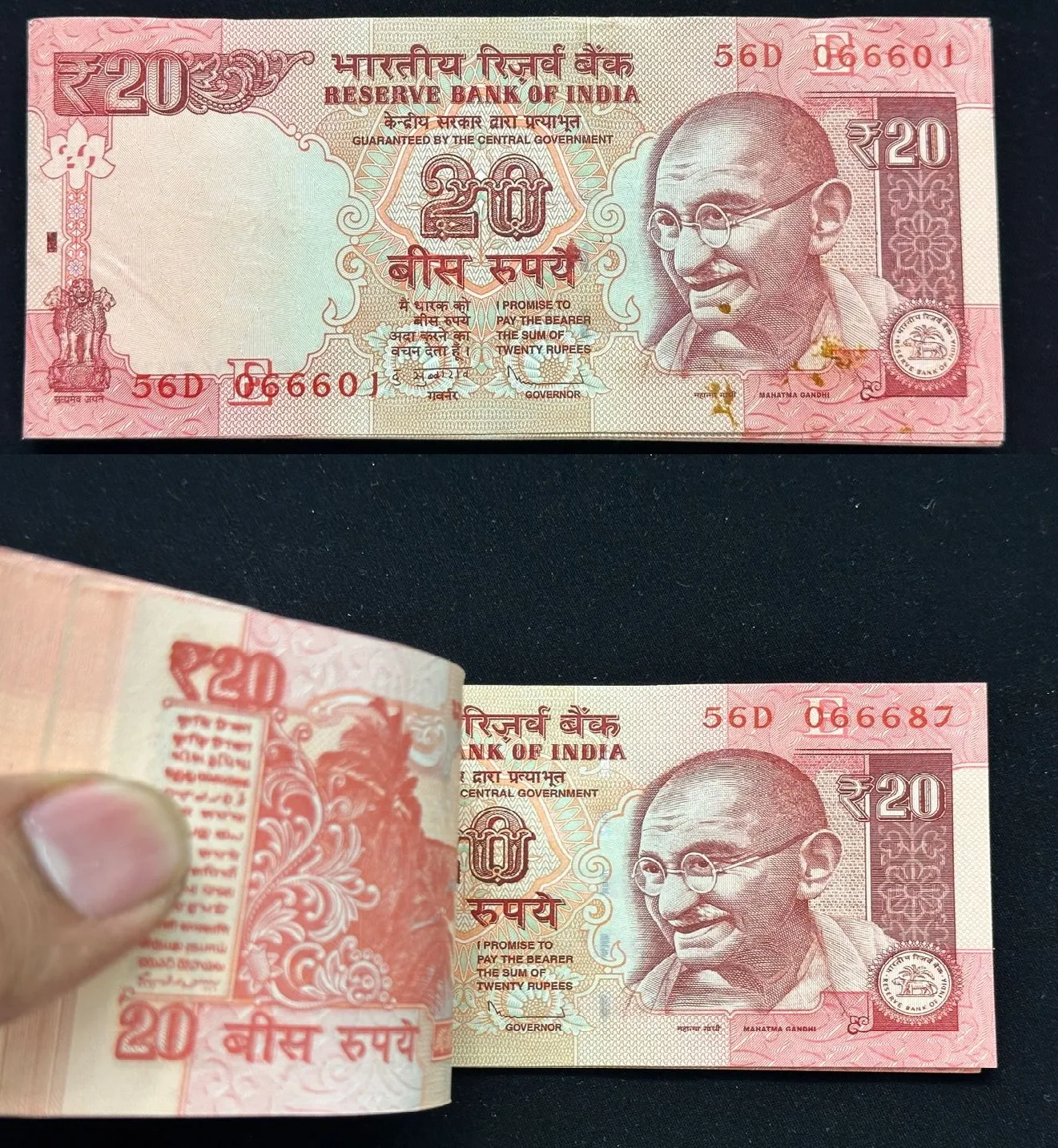 India, 2013 Rupees 20 Complete Bundle of 100 Notes, Holy Fancy Serial Number Ending 687 (Reverse 786), Fancy Serial Number 066666, Sign. D. Subbarao, Inset E, UNC, (56D 066601)