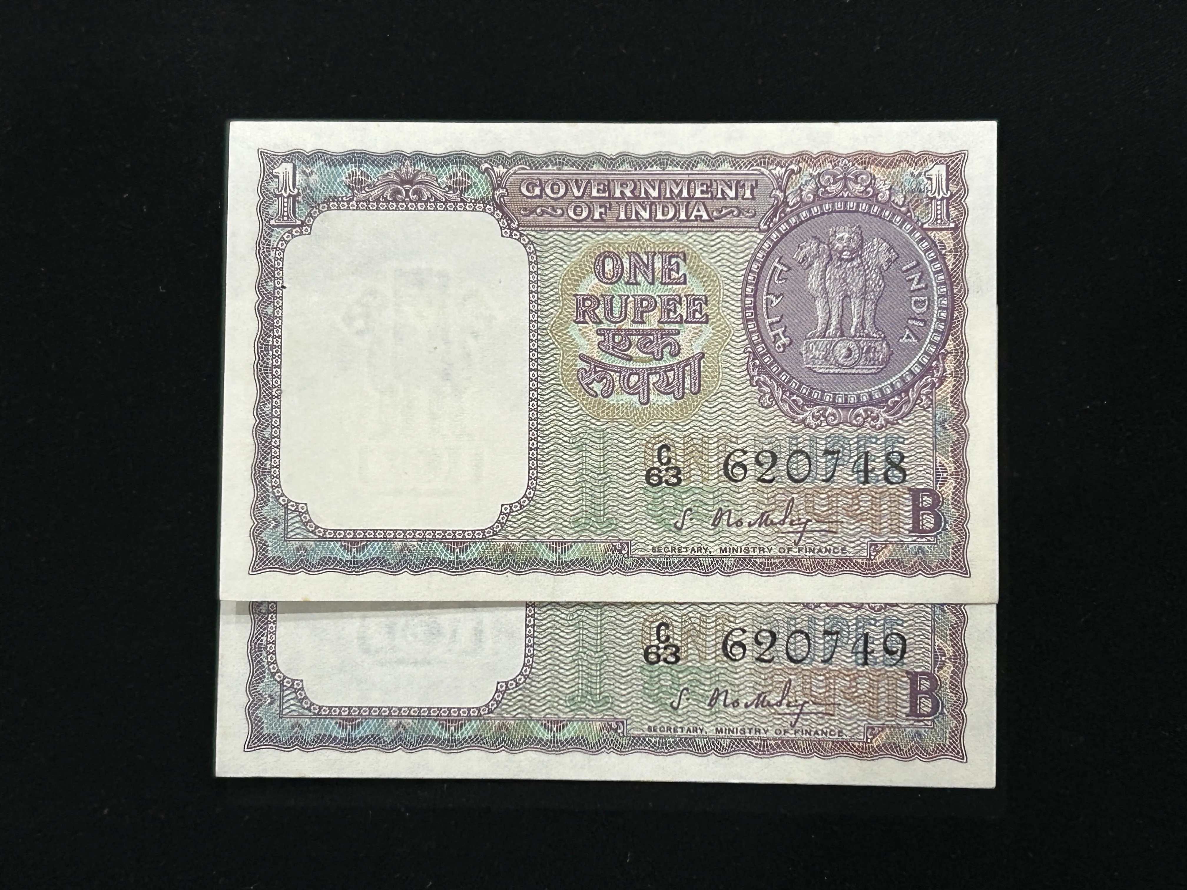 India, 1965 Rupee 1 x 2 Consecutive Serial Number Banknotes, Sign. S. Bhoothalingam, Inset B, UNC, (C63 620748)