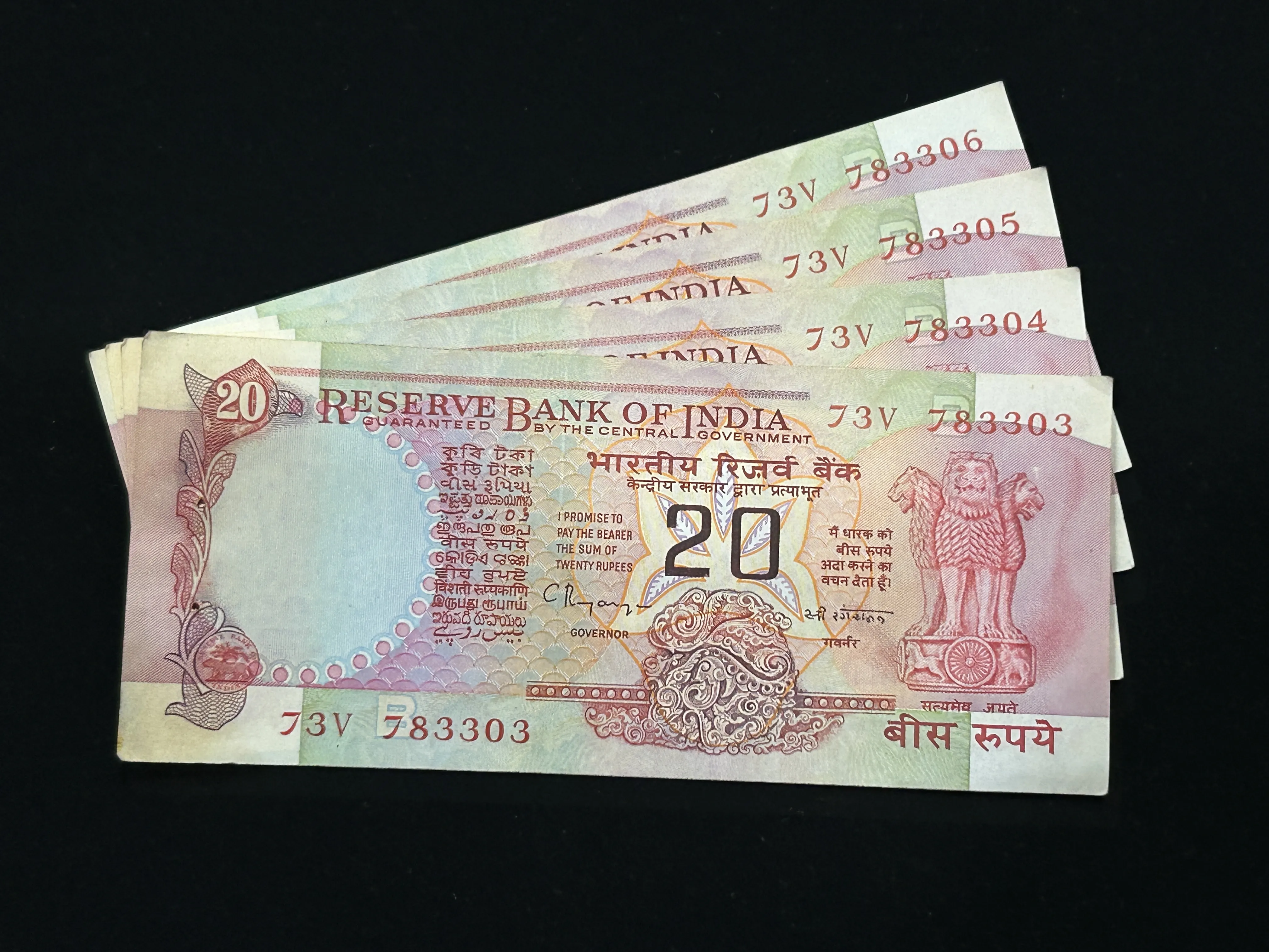 India, Rupees 20 x 4 Consecutive Serial Number Banknotes, Konark Wheel Issue, Sign. C. Rangarajan, Inset B, (73V 783303)