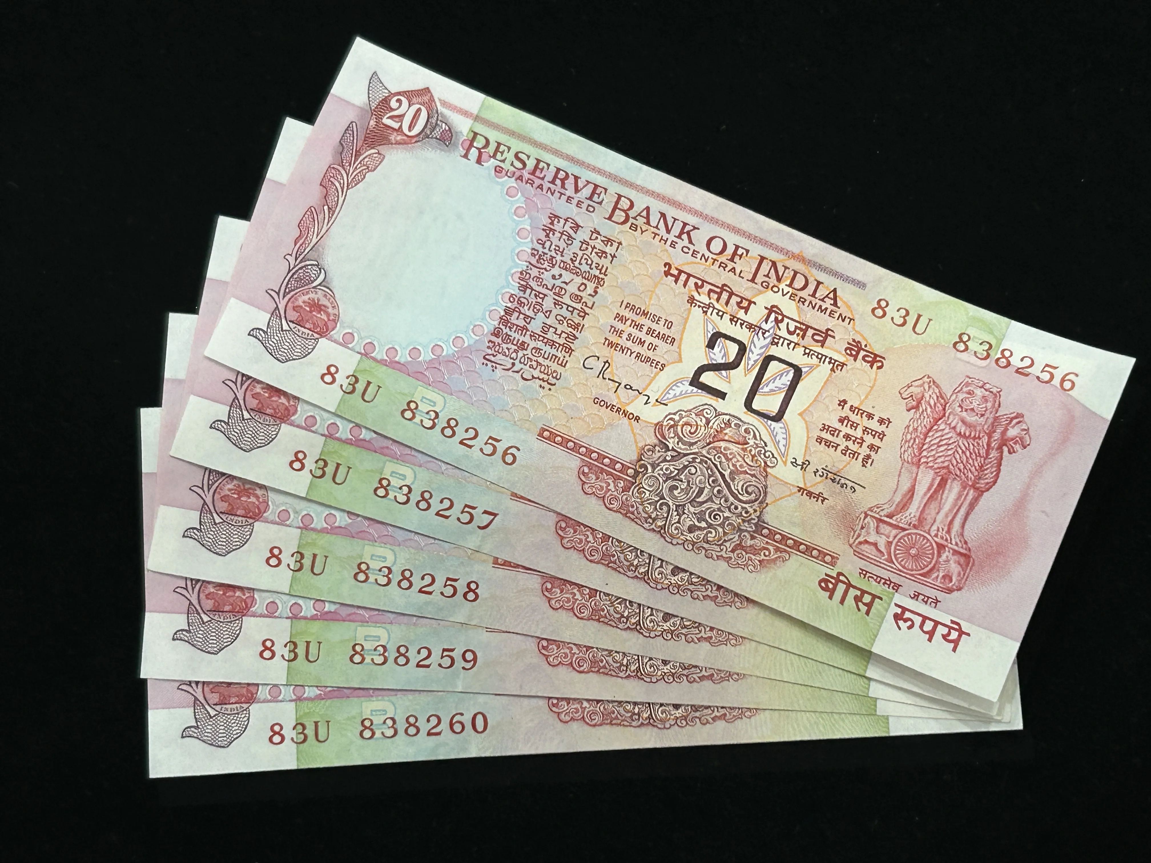 India, Rupees 20 x 5 Consecutive Serial Number Banknotes, Konark Wheel Issue, Sign. C. Rangarajan, Inset B, (83U 838256)