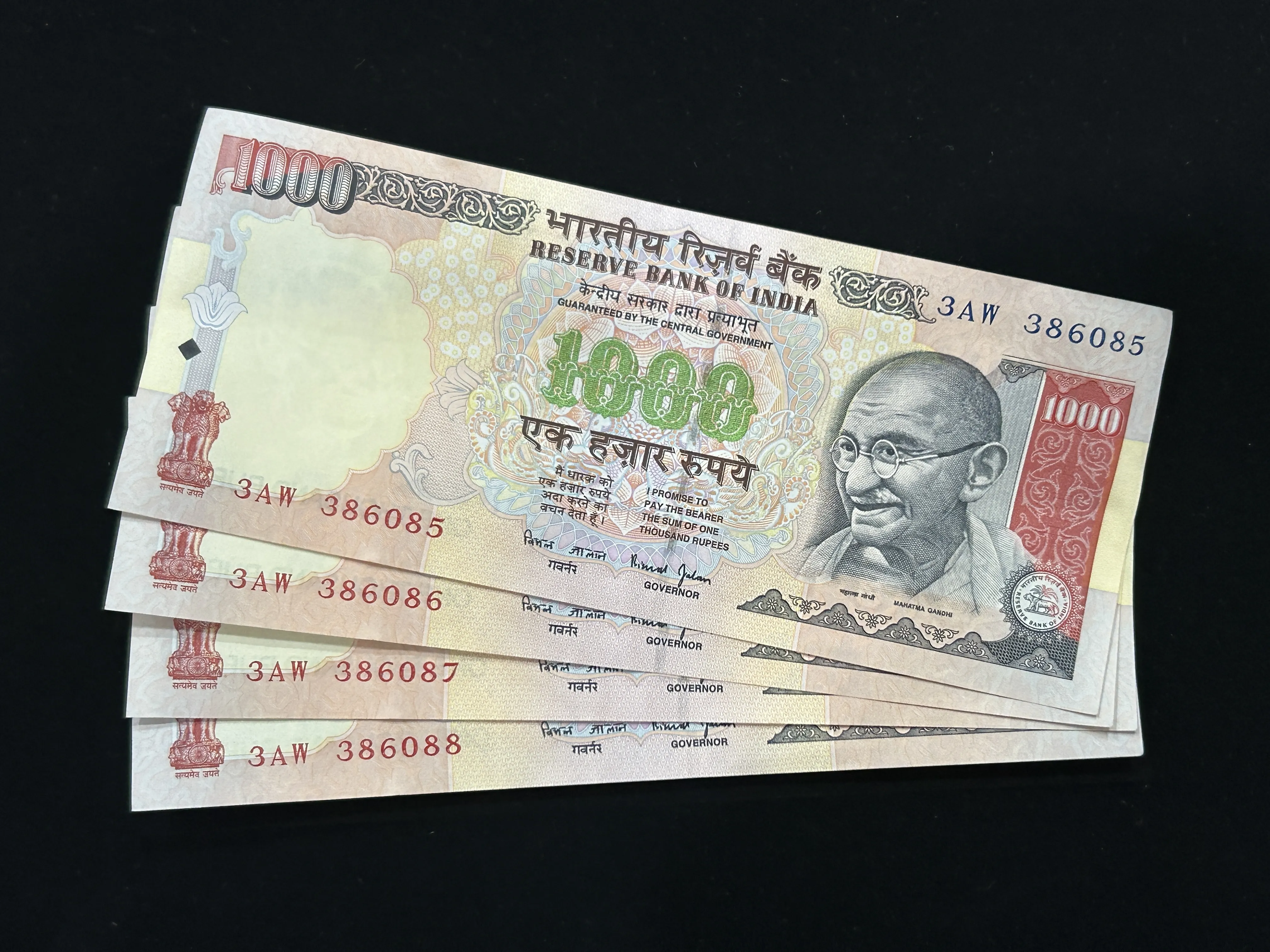 India, Rupees 1000 x 4 Consecutive Serial Number Banknotes, Sign. Bimal Jalan, Inset Plain, (3AW 386085)