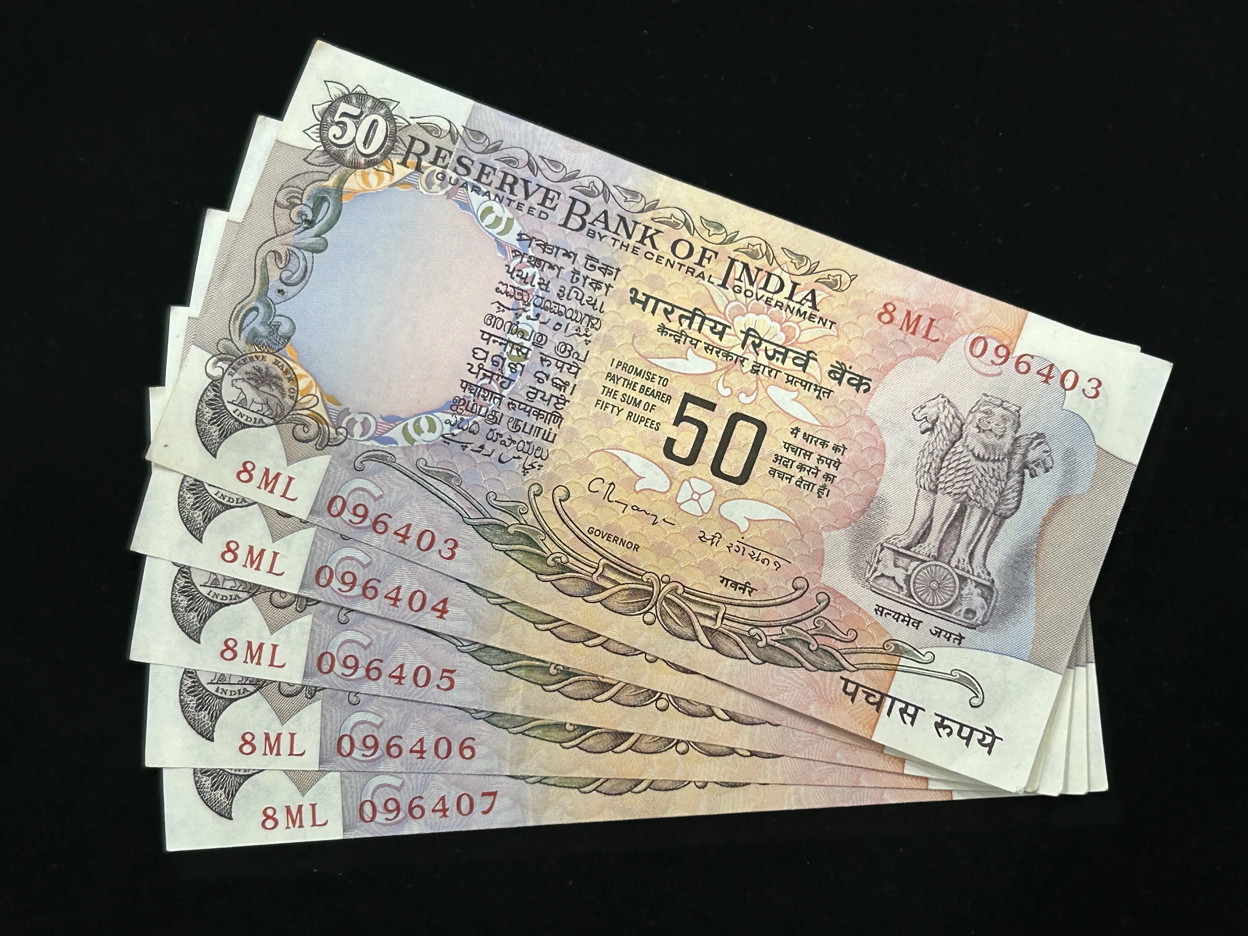 India, Rupees 50 x 5 Consecutive Serial Banknote, Parliament (Flag) Issue, Sign. C. Rangarajan, Inset C, UNC, (3GK 458295)