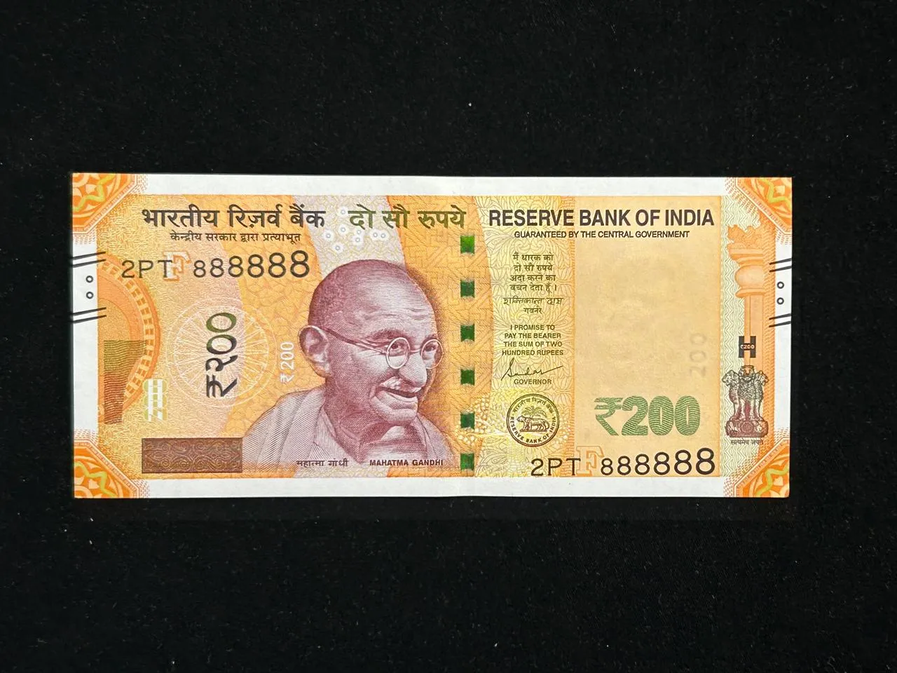 India, 2024 Rupees 200 Banknotes, Solid Fancy Serial Number 888888, Sign. Shaktikanta Das, Inset F, UNC, (2PT 888888)