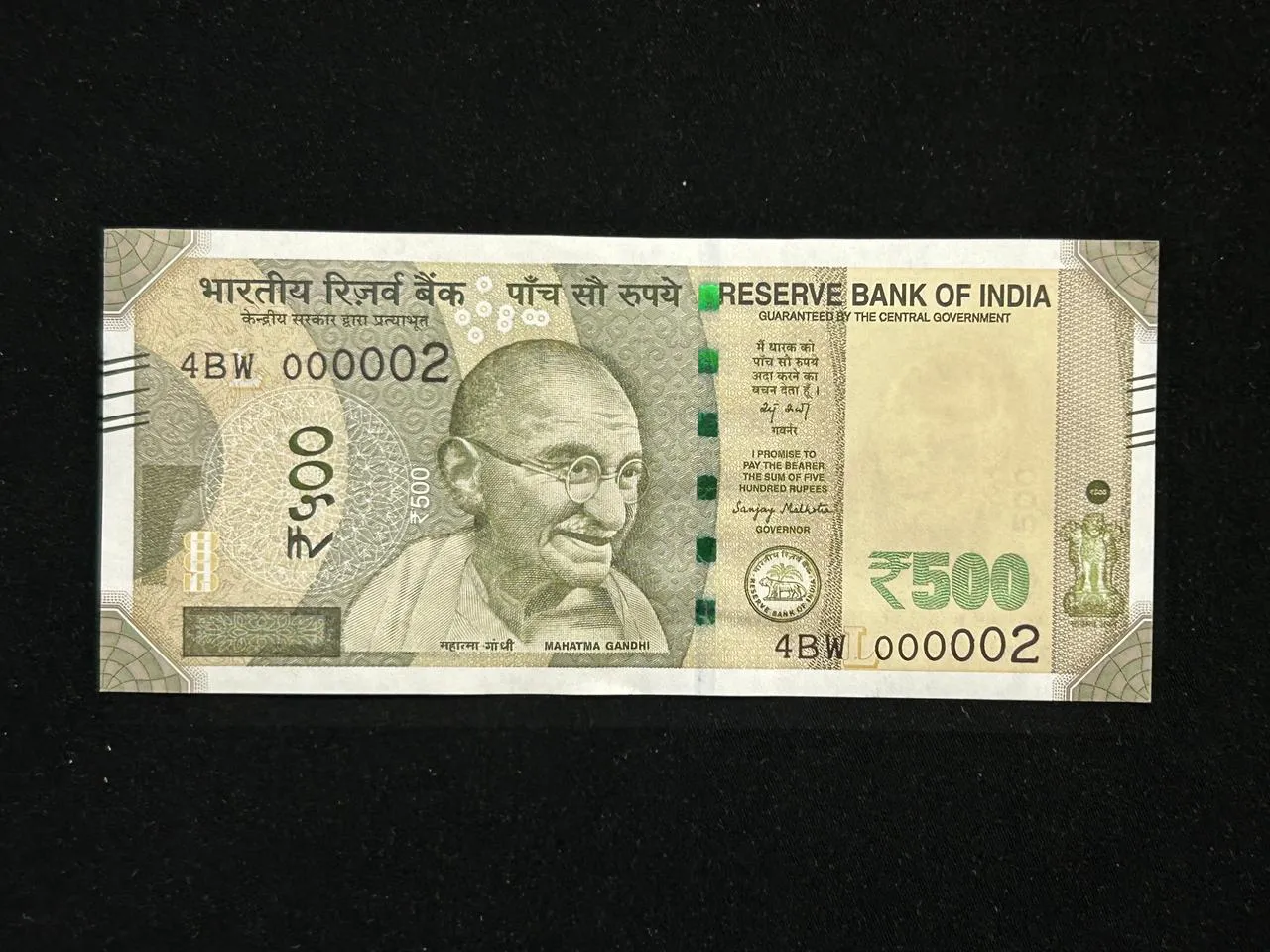 India, 2025 Rupees 500 Banknotes, Lower Fancy Serial Number 000002, Sign. Sanjay Malhotra, Inset L, UNC, (4BW 000002)