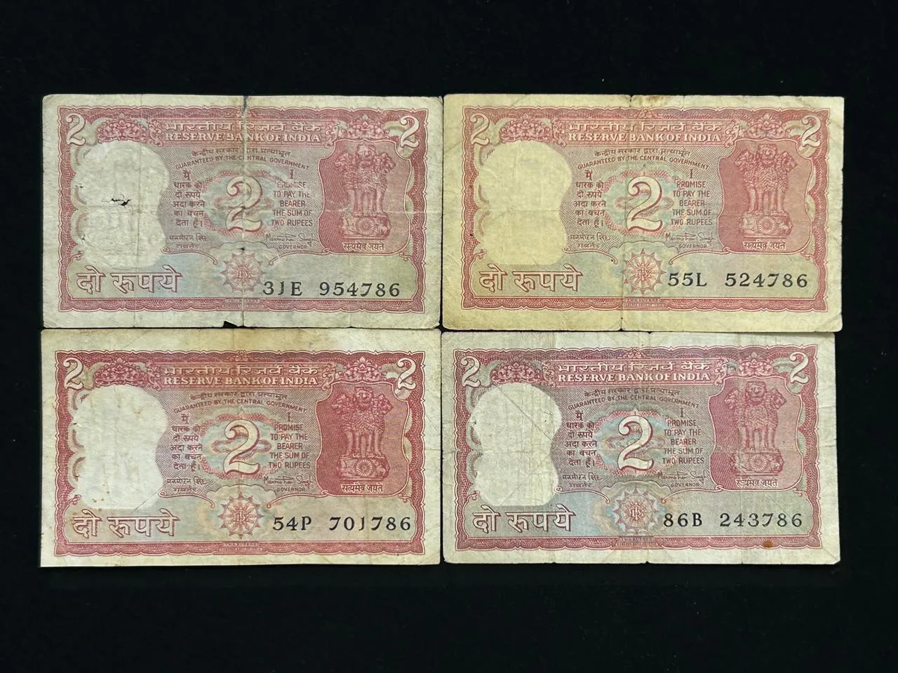 India, Rupees 2 x 4 Banknote, Holy Fancy Serial Number Ending 786, Standing Tiger Issue, Sign. Manmohan Singh, Inset Plain, (31E 954786)