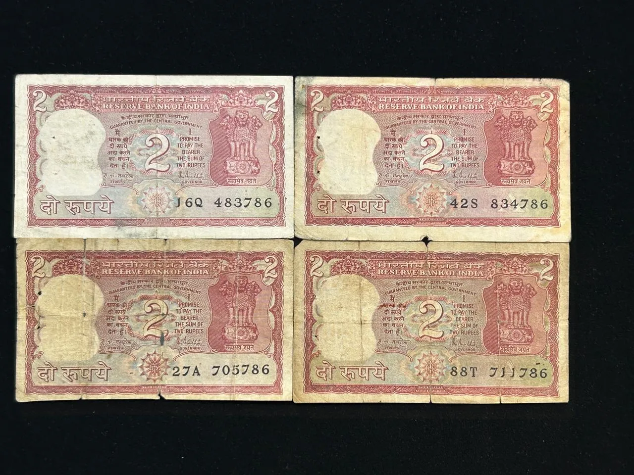 India, Rupees 2 x 4 Banknote, Holy Fancy Serial Number Ending 786, Standing Tiger Issue, Sign. ​​​​​​​R.N. Malhotra, Inset A, (16Q 483786)