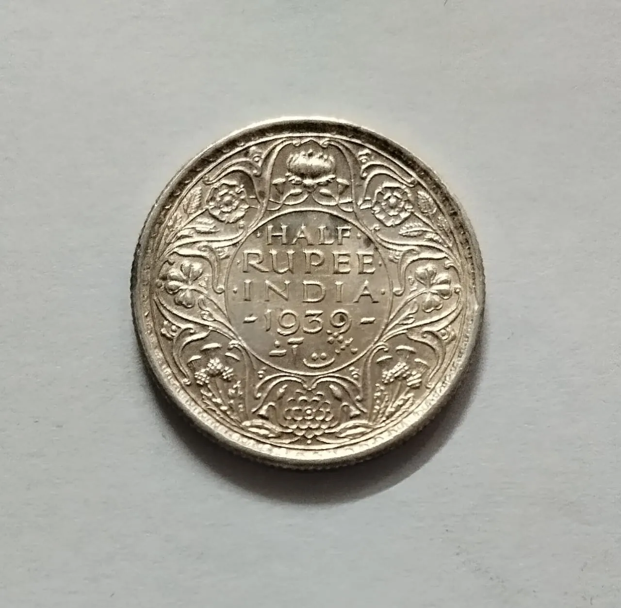 Half Rupee 1939 George VI King