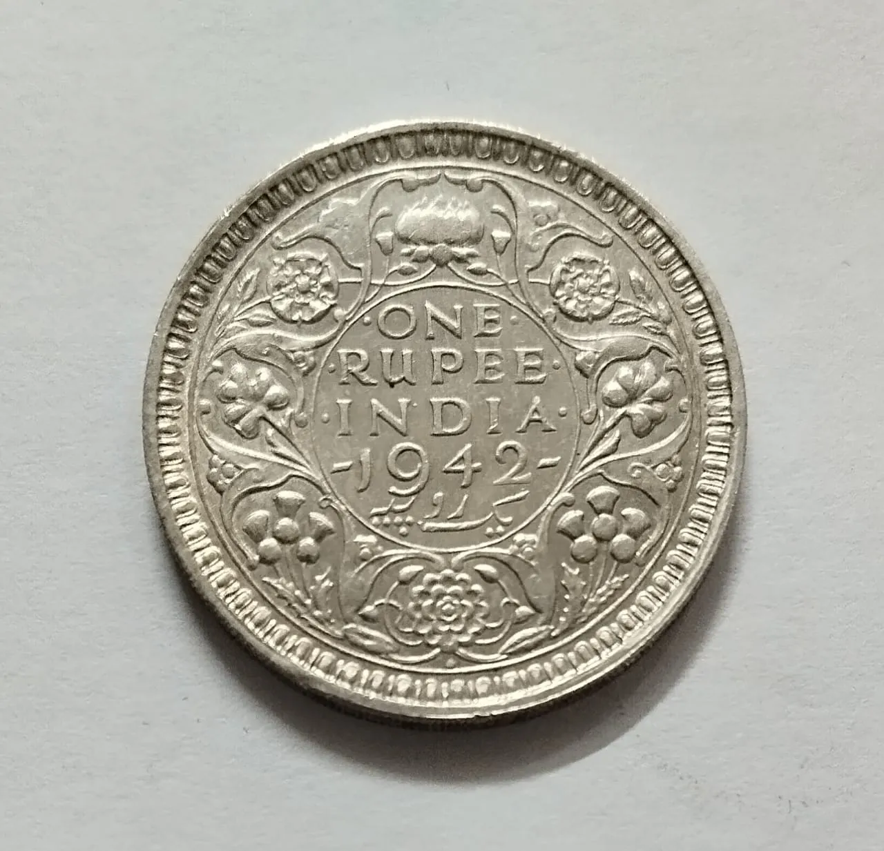 One Rupee 1942 George VI King