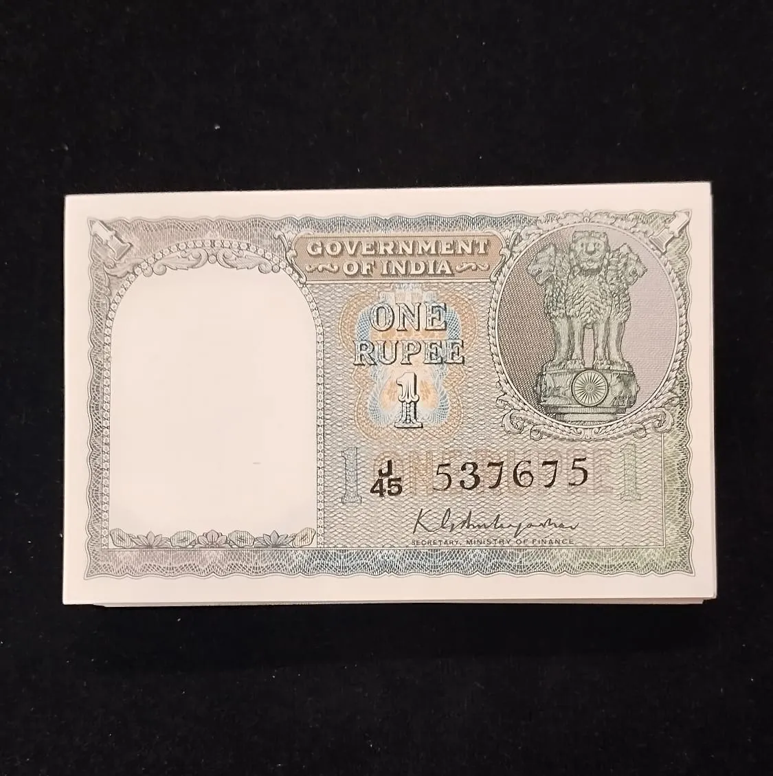 1 Rupee Signature Set