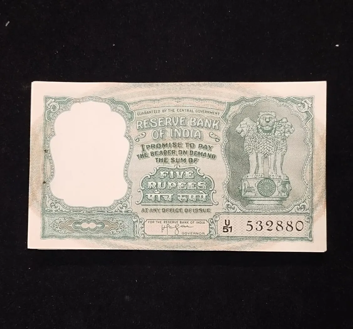 5 Rupees Signature Set
