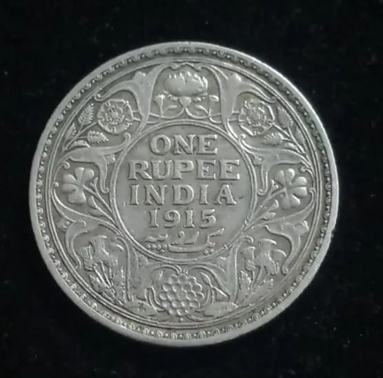 One Rupee 1915 George V King Emperor
