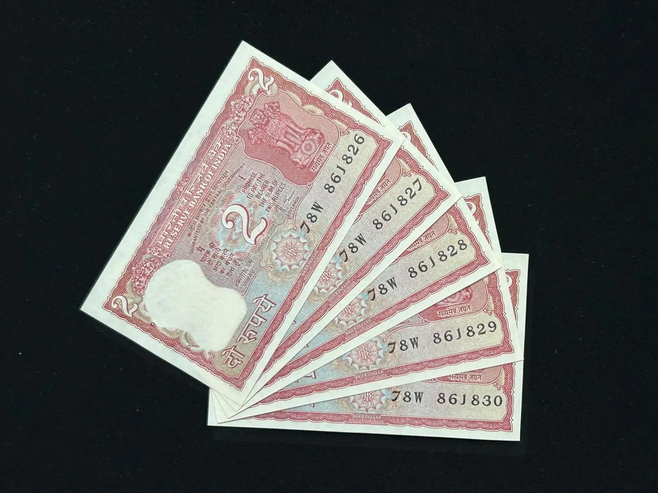India, Rupees 2 x 5 Consecutive Serial Number Banknotes, Standing Tiger Issue, Sign. Amitabh Ghosh, UNC, RARE, (78W 861826)