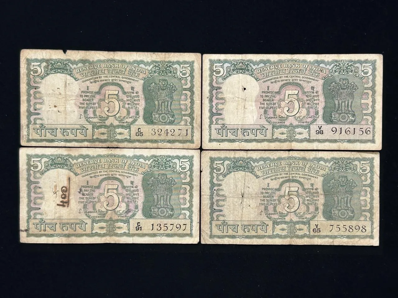 India, Rupees 5 x 4 Banknotes, 4 Deer Issue (Incorrect Urdu), Sign. S. Jagannathan, Used Condition, (C65 324271)