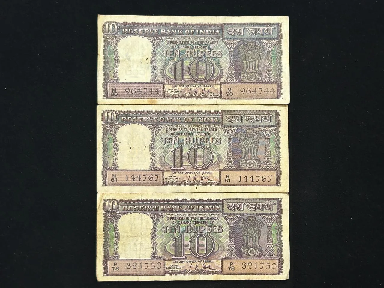 India, Rupees 10 x 3 Banknotes, Diamond Issue, Sign. ​​​​​​​L.K. Jha, (M90 964744)