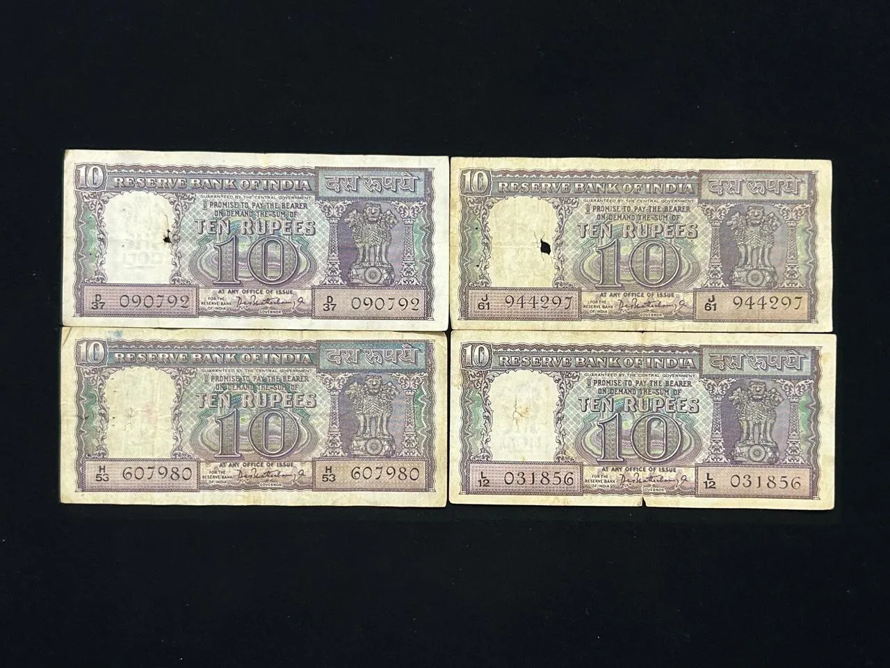 India, Rupees 10 x 3 Banknotes, Diamond Issue, Sign. P.C. Bhattacharya, (D37 090792)