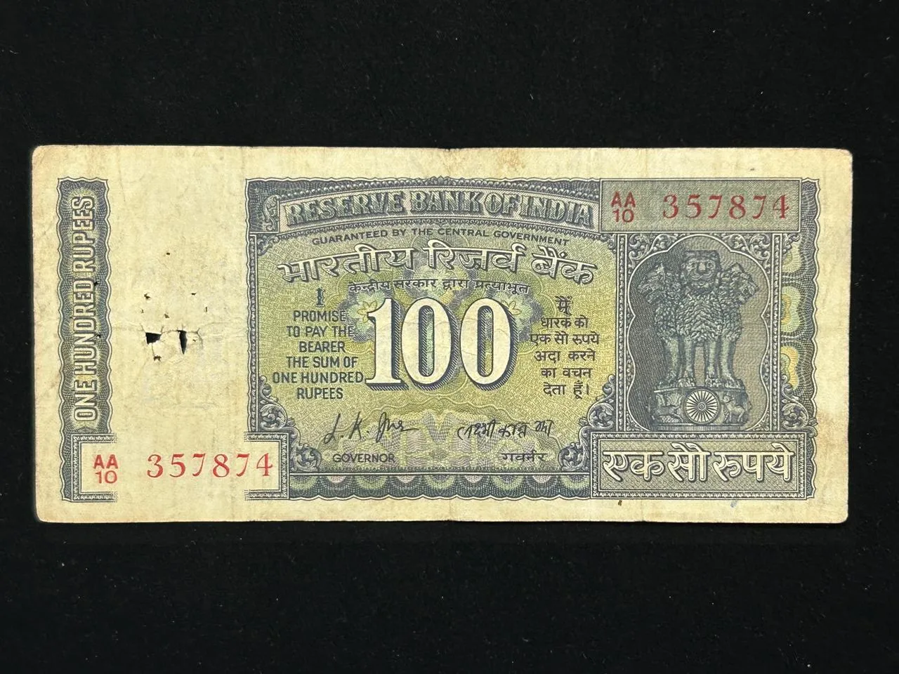 India, 1969 Rupees 100 Banknote, Gandhi Issue, Sign. L. K. Jha, RARE, (AA10 357874)
