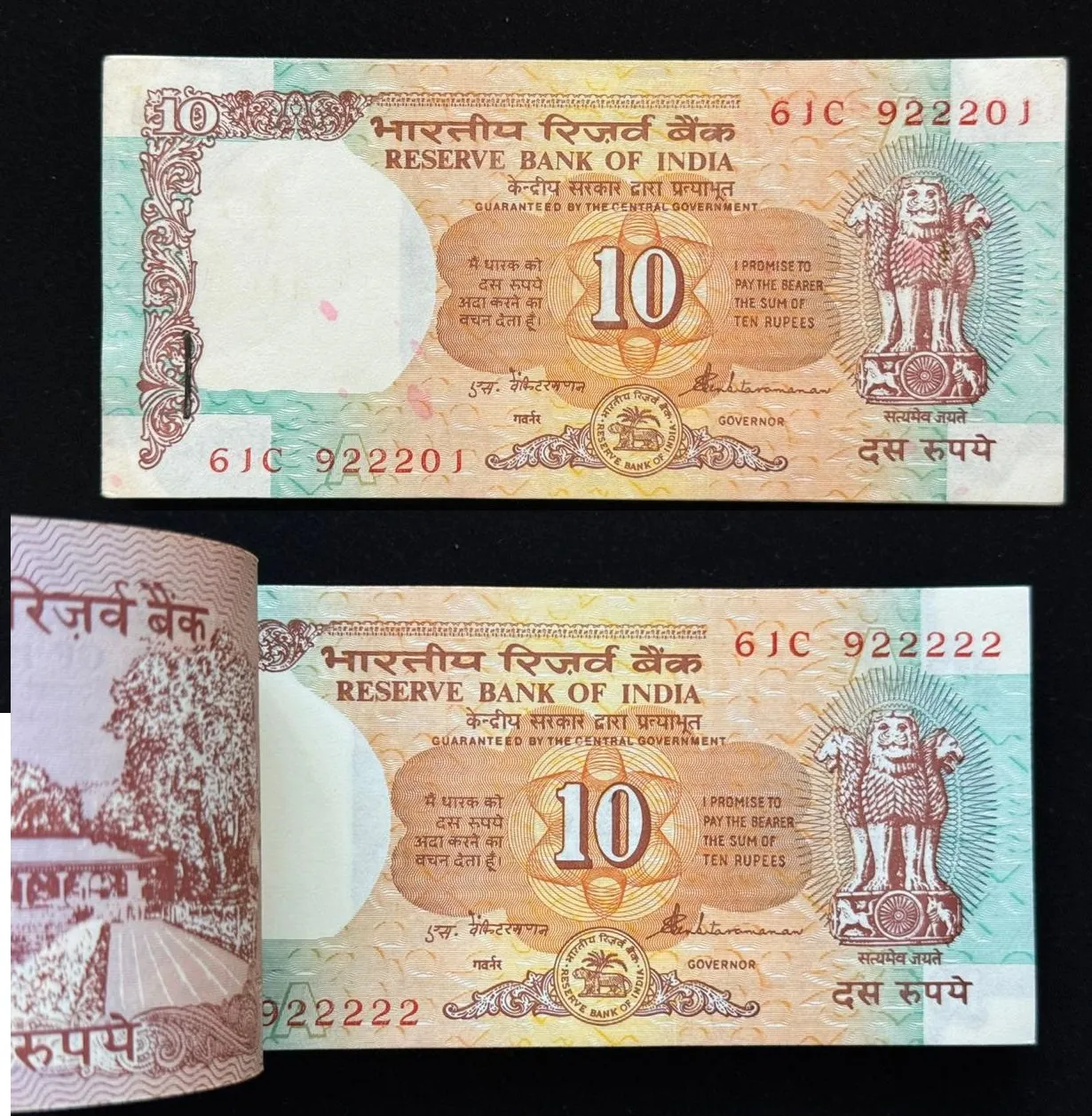 India, Rupees 10 Complete Serial Bundle, Fancy Mirror Serial Number 922-229, Fancy Serial 922222, Holy Fancy Serial Ending 214, Shalimar Garden Issue, Sign. S. Venkitramanan, (61C 922201)