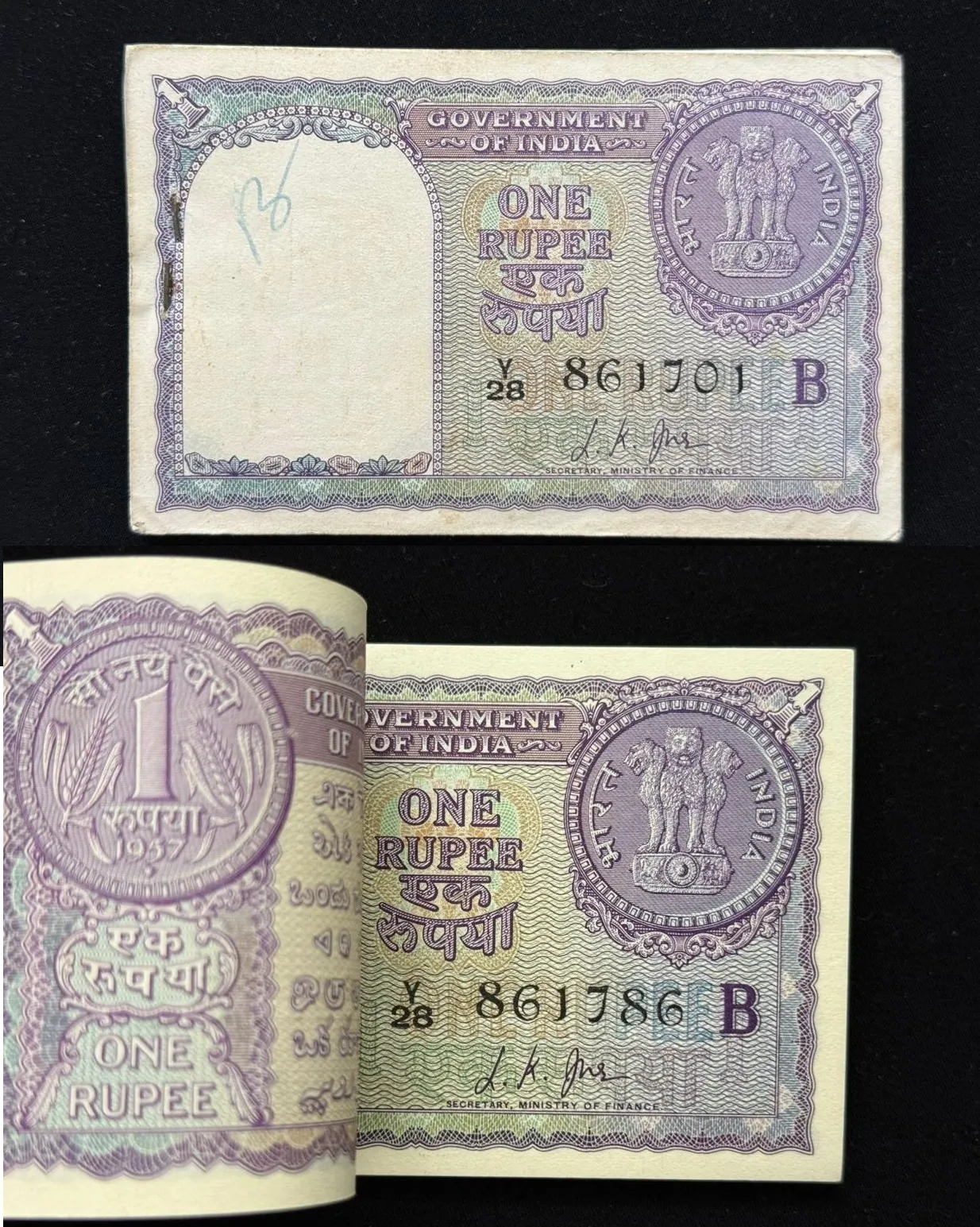 India, 1957 Rupee 1 Complete Serial Bundle of 100 Notes, A10, Holy Fancy Serial Number Ending 786, Sign. L. K. Jha, Inset B, RARE & Scare, (Y28 861701)