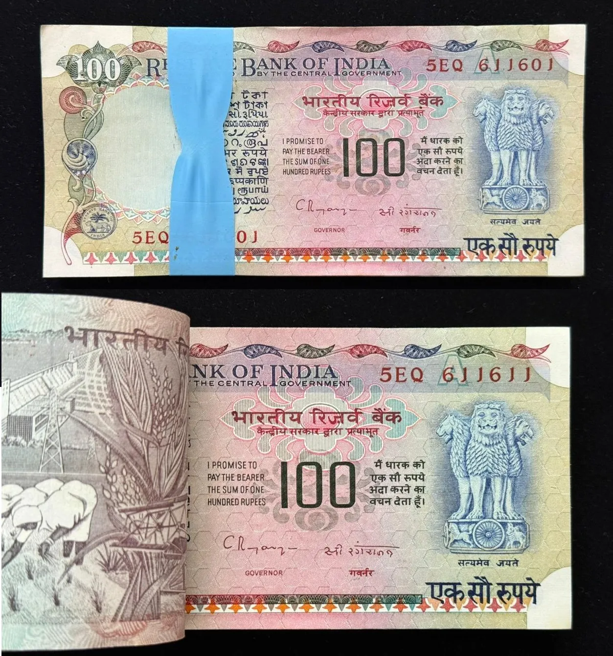 India, Rupees 100 Complete Serial Bundle of 100 Notes, Fancy Doubling Serial Number 611-611, Holy Fancy Serial Number Ending 687 (Reverse 786), Agriculture Issue, Sign. C. Rangarajan, (5EQ 611601)