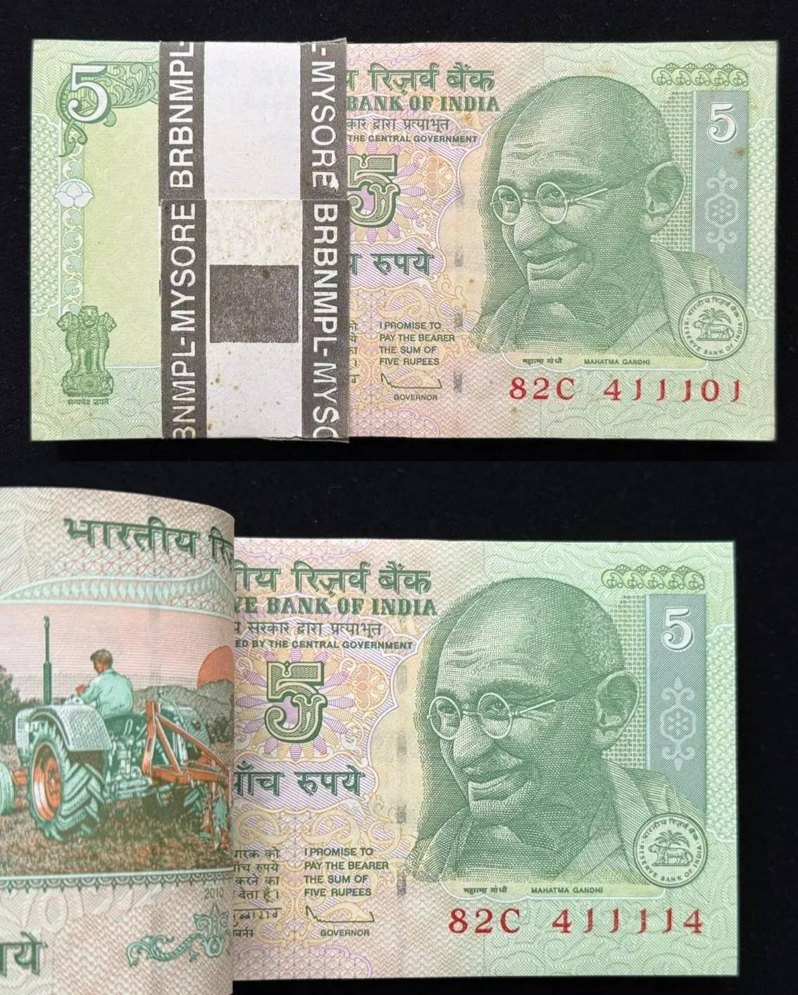 India, 2010 Rupees 5 Complete Serial Bundle of 100 Notes, Fancy Mirror Serial 411-114, Fancy Serial Number 411111, Sign. D. Subbarao, Inset Plain, UNC, (82C 411101)
