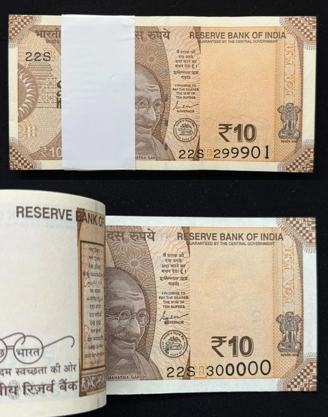 India, 2024 Rupees 10 Complete Serial Bundle of 100 Notes, Fancy Serial Number 300000, Sign. Shaktikanta Das, Inset E, UNC, (22S 299901)