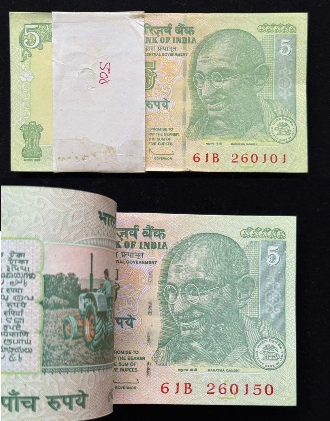 India, 2009 Rupees 5 Complete Serial Bundle of 100 Notes, Fancy Republic Day Serial Number 26-01-50, Fancy Serial Number Ending 108 & 143 (I Love You), Sign. D. Subbarao, Inset L, (61B 260101)